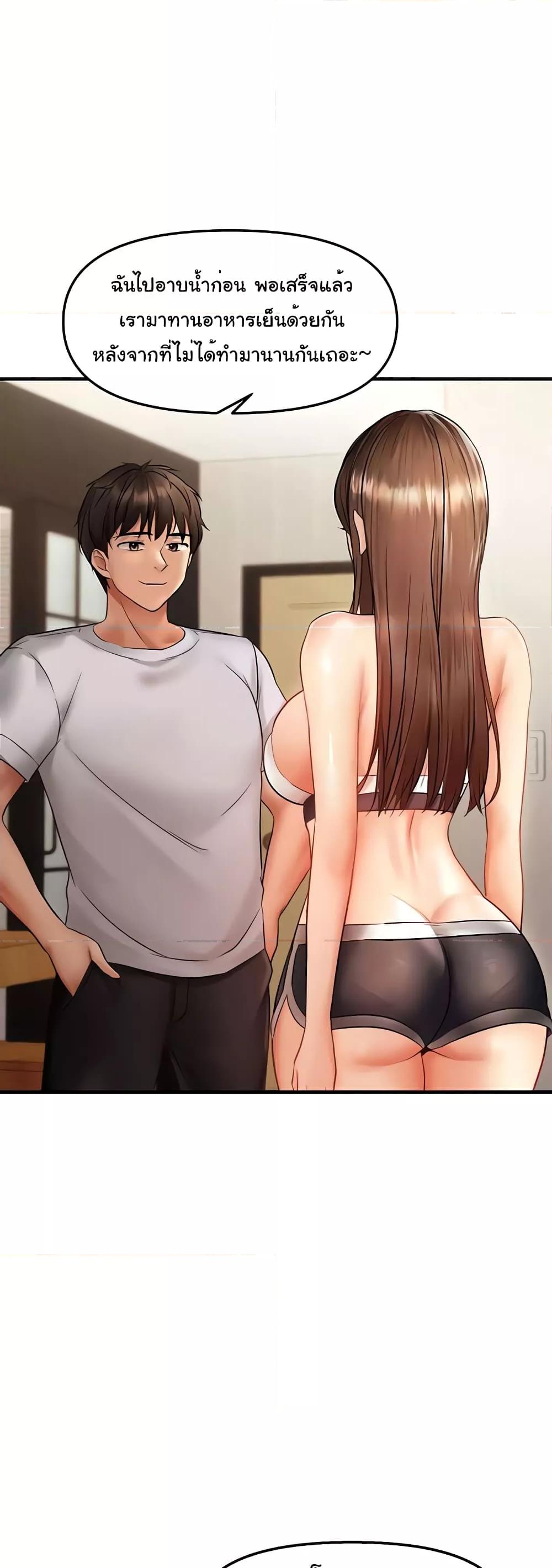 Doujin-Lc- อ่าน โดจิน มังฮวา เกาหลี ญี่ปุ่น จีน แปลไทย Disciplining the Top Delinquent Bitch Through a Random Chatting App ตอนที่ 1 2 3 4 5 6 7 8 9 10 11 12 13 14 ฟรี ไม่มีโฆษณา อ่าน โดจิน Manhwa เกาหลี ญี่ปุ่น จีน เรามีครบ คัดมาให้เน้นๆ โดจิน 18+ รับประกันความฟินโดย  Doujin Lc