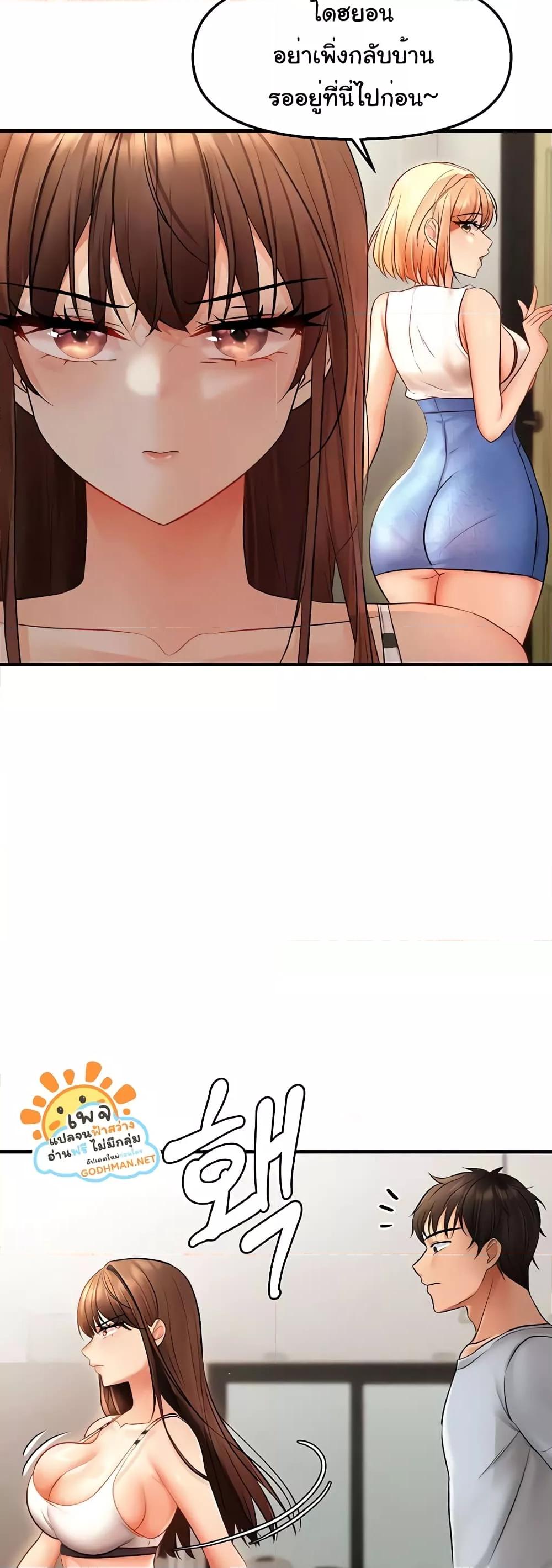 Doujin-Lc- อ่าน โดจิน มังฮวา เกาหลี ญี่ปุ่น จีน แปลไทย Disciplining the Top Delinquent Bitch Through a Random Chatting App ตอนที่ 1 2 3 4 5 6 7 8 9 10 11 12 13 14 ฟรี ไม่มีโฆษณา อ่าน โดจิน Manhwa เกาหลี ญี่ปุ่น จีน เรามีครบ คัดมาให้เน้นๆ โดจิน 18+ รับประกันความฟินโดย  Doujin Lc