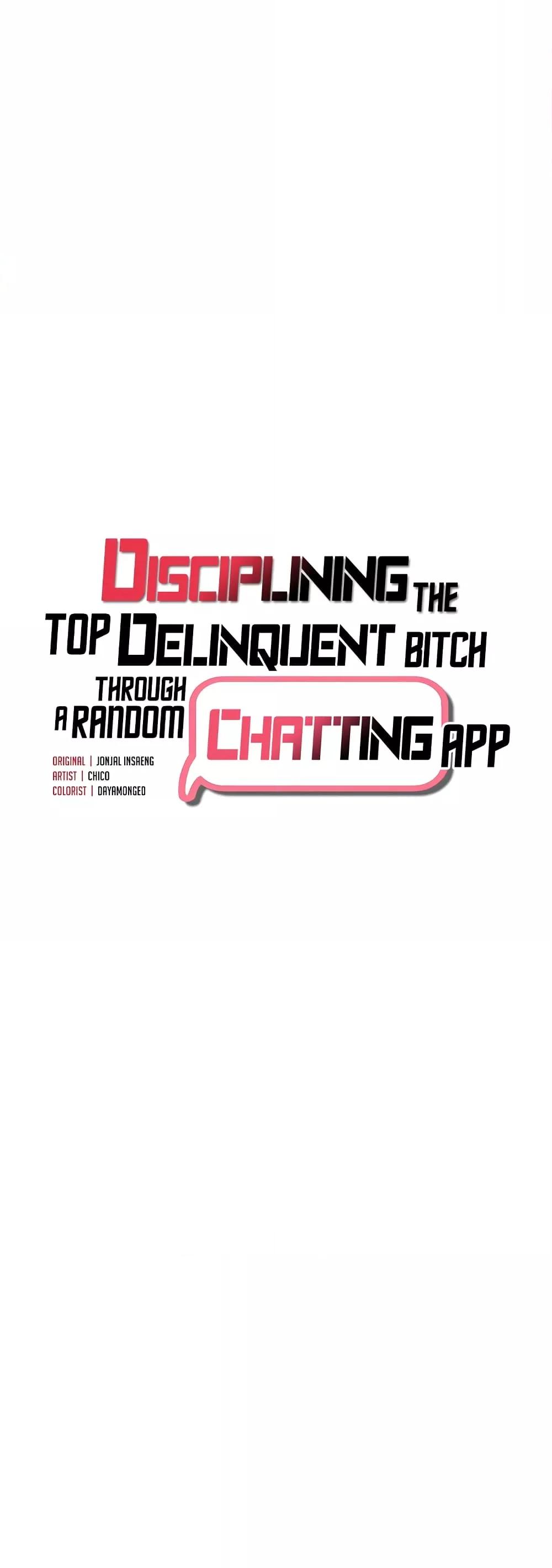 Doujin-Lc- อ่าน โดจิน มังฮวา เกาหลี ญี่ปุ่น จีน แปลไทย Disciplining the Top Delinquent Bitch Through a Random Chatting App ตอนที่ 1 2 3 4 5 6 7 8 9 10 11 12 13 14 ฟรี ไม่มีโฆษณา อ่าน โดจิน Manhwa เกาหลี ญี่ปุ่น จีน เรามีครบ คัดมาให้เน้นๆ โดจิน 18+ รับประกันความฟินโดย  Doujin Lc