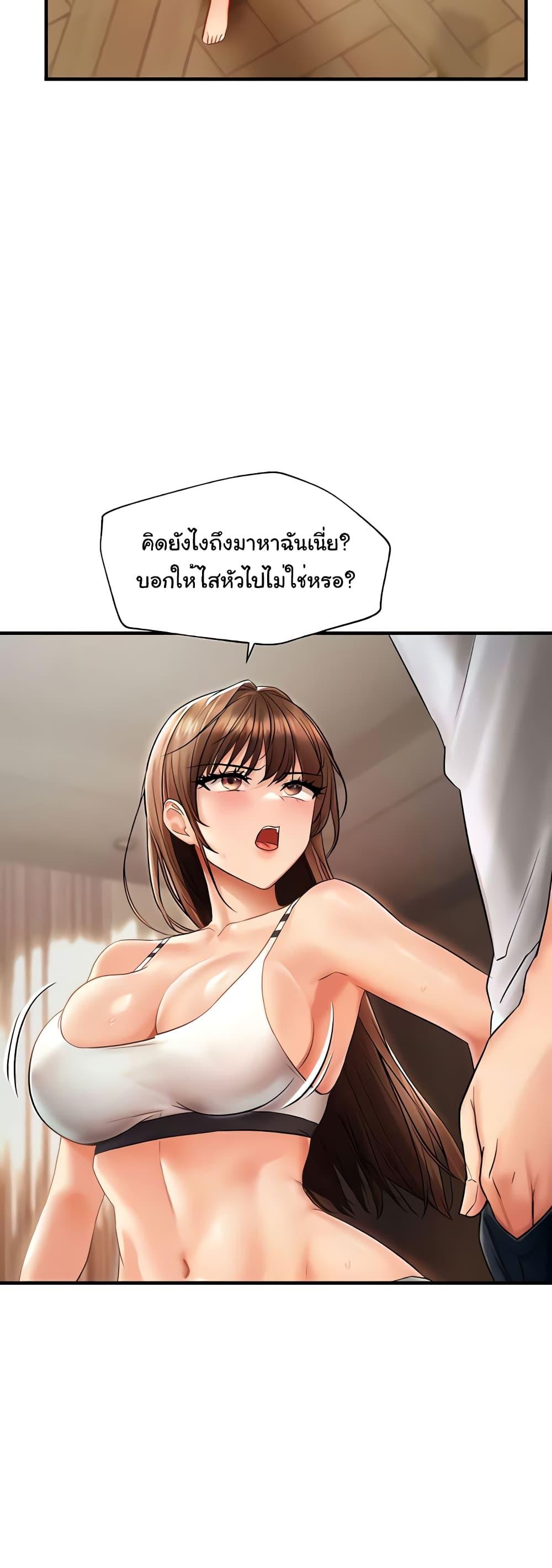 Doujin-Lc- อ่าน โดจิน มังฮวา เกาหลี ญี่ปุ่น จีน แปลไทย Disciplining the Top Delinquent Bitch Through a Random Chatting App ตอนที่ 1 2 3 4 5 6 7 8 9 10 11 12 13 14 ฟรี ไม่มีโฆษณา อ่าน โดจิน Manhwa เกาหลี ญี่ปุ่น จีน เรามีครบ คัดมาให้เน้นๆ โดจิน 18+ รับประกันความฟินโดย  Doujin Lc