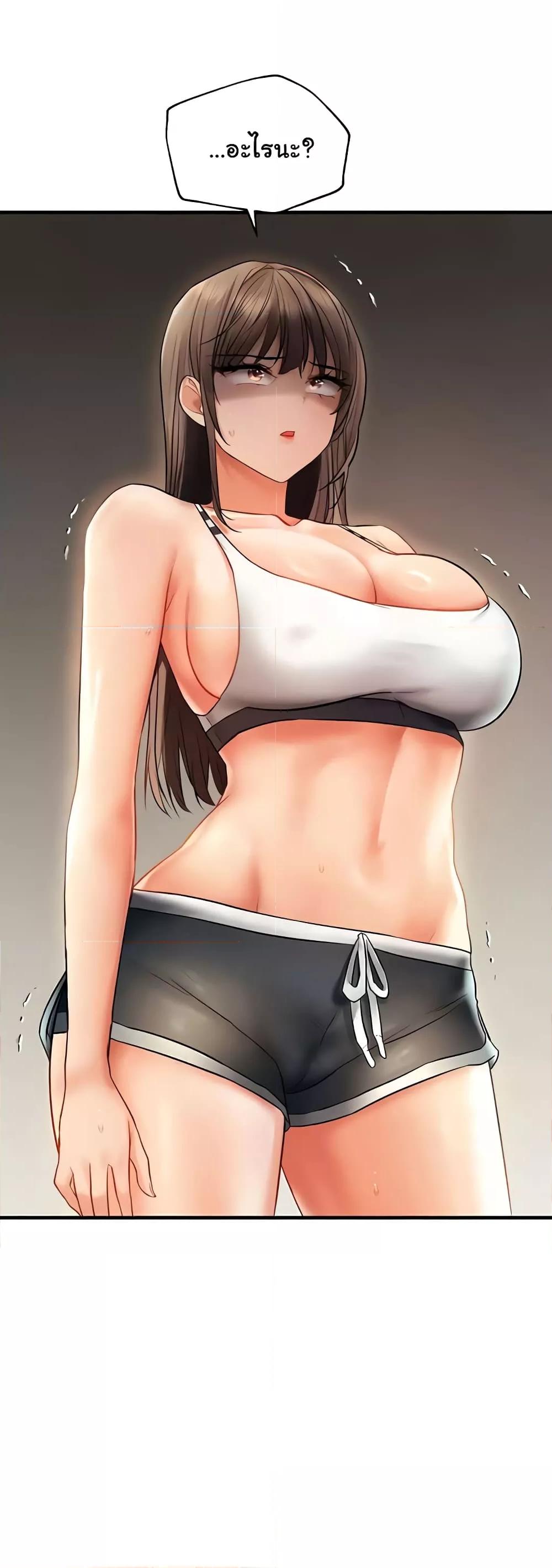Doujin-Lc- อ่าน โดจิน มังฮวา เกาหลี ญี่ปุ่น จีน แปลไทย Disciplining the Top Delinquent Bitch Through a Random Chatting App ตอนที่ 1 2 3 4 5 6 7 8 9 10 11 12 13 14 ฟรี ไม่มีโฆษณา อ่าน โดจิน Manhwa เกาหลี ญี่ปุ่น จีน เรามีครบ คัดมาให้เน้นๆ โดจิน 18+ รับประกันความฟินโดย  Doujin Lc