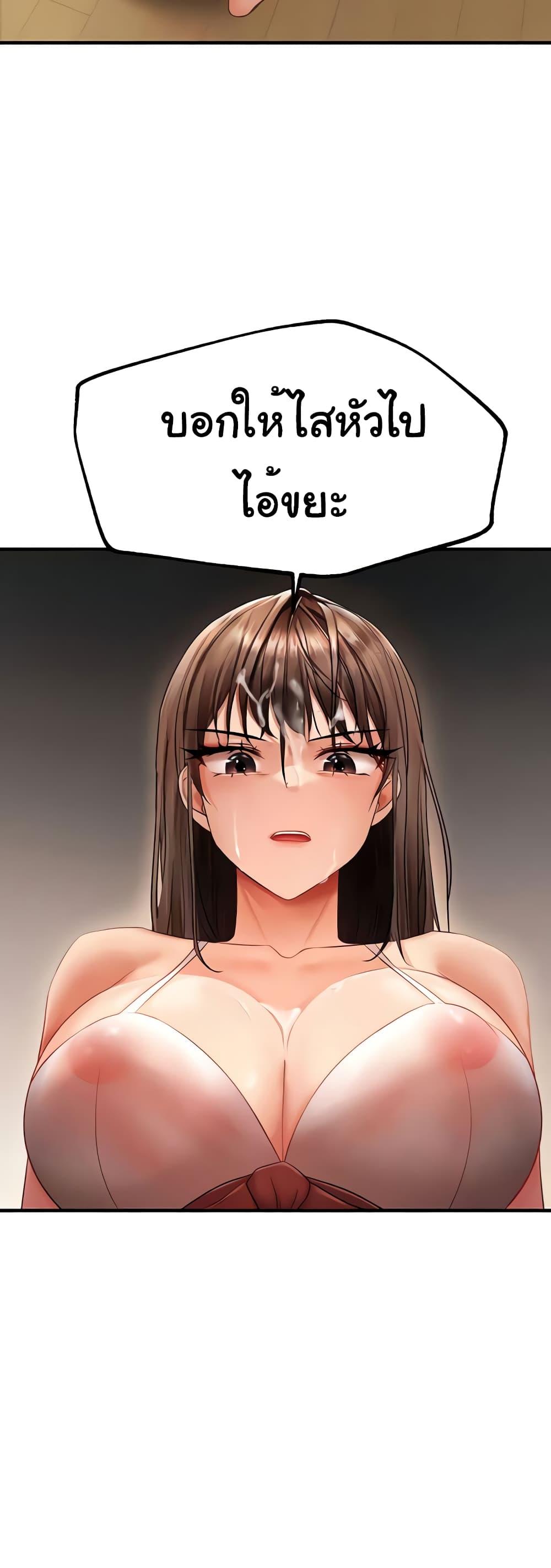 Doujin-Lc- อ่าน โดจิน มังฮวา เกาหลี ญี่ปุ่น จีน แปลไทย Disciplining the Top Delinquent Bitch Through a Random Chatting App ตอนที่ 1 2 3 4 5 6 7 8 9 10 11 12 13 14 ฟรี ไม่มีโฆษณา อ่าน โดจิน Manhwa เกาหลี ญี่ปุ่น จีน เรามีครบ คัดมาให้เน้นๆ โดจิน 18+ รับประกันความฟินโดย  Doujin Lc