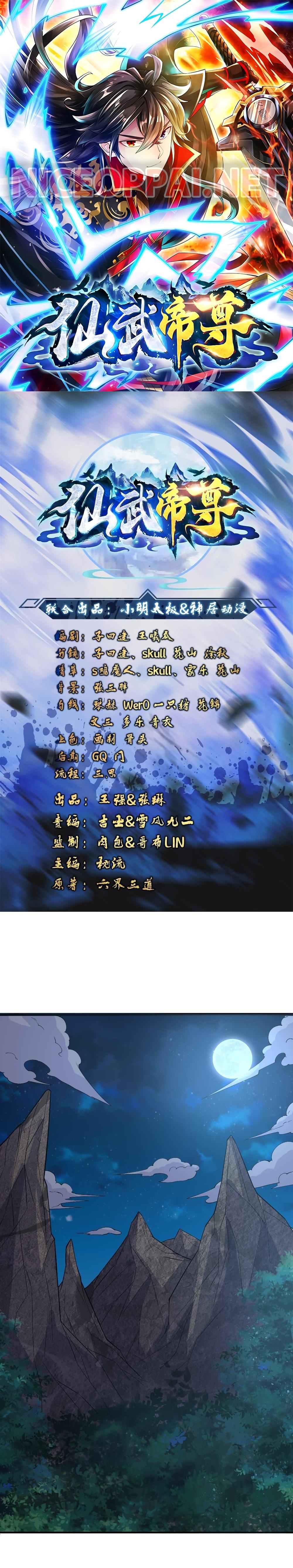 Manga-lc-com อ่านมังงะ อ่านการ์ตูน ออนไลน์ ฟรี Banished Disciple’s Counterattack ราชาอมตะผู้ถูกขับไล่ ตอนที่ 1 2 3 4 5 6 7 8 9 10 11 12 13 14 ฟรี ไม่มีโฆษณา Manga-lc - อ่าน มังงะ อ่าน การ์ตูน ออนไลน์ อ่านมังงะ ฟรี