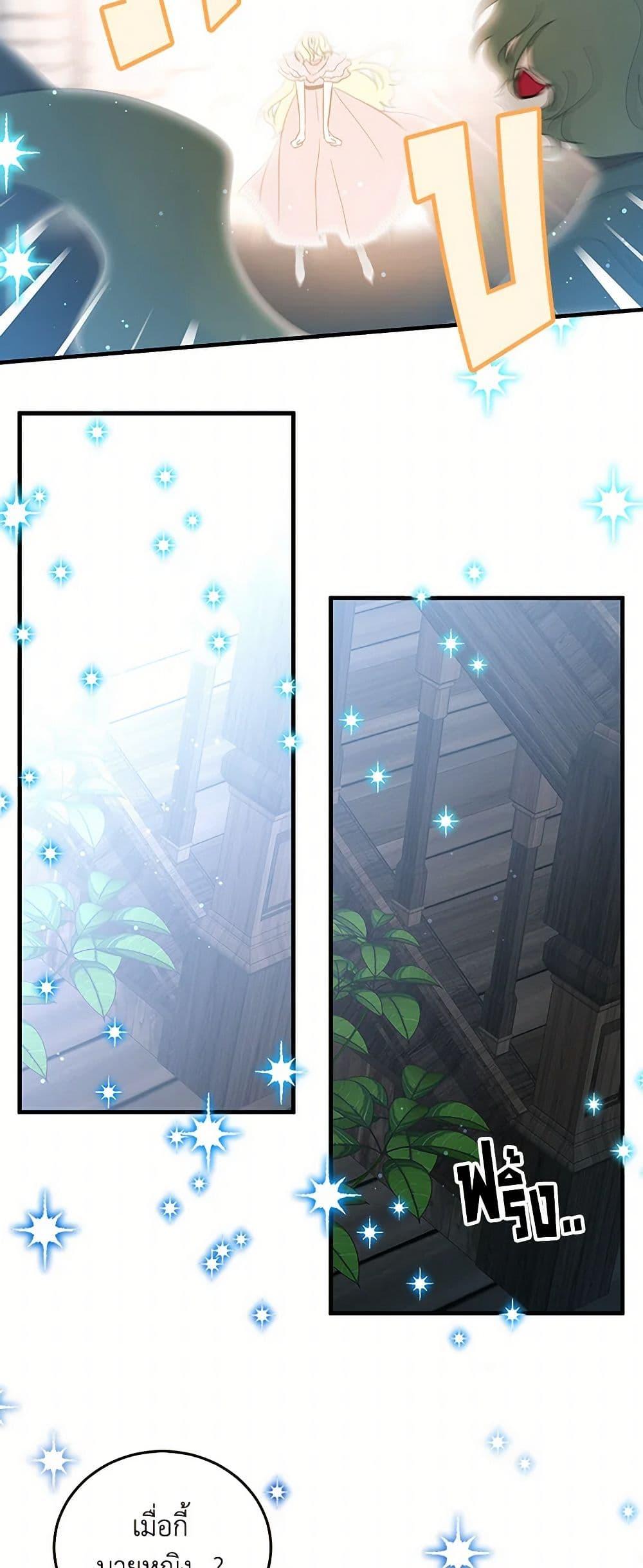 Manga-lc-com อ่านมังงะ อ่านการ์ตูน ออนไลน์ ฟรี I’m the Ex-Girlfriend of a Soldier ตอนที่ 1 2 3 4 5 6 7 8 9 10 11 12 13 14 ฟรี ไม่มีโฆษณา Manga-lc - อ่าน มังงะ อ่าน การ์ตูน ออนไลน์ อ่านมังงะ ฟรี