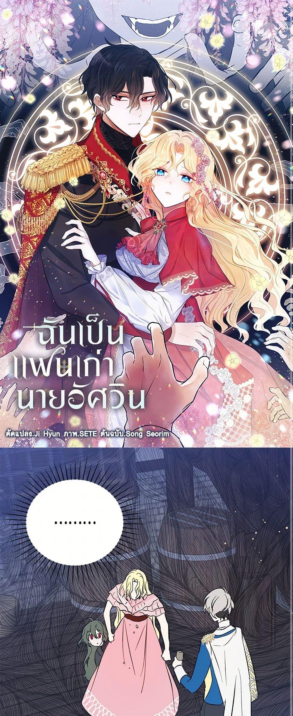 Manga-lc-com อ่านมังงะ อ่านการ์ตูน ออนไลน์ ฟรี I’m the Ex-Girlfriend of a Soldier ตอนที่ 1 2 3 4 5 6 7 8 9 10 11 12 13 14 ฟรี ไม่มีโฆษณา Manga-lc - อ่าน มังงะ อ่าน การ์ตูน ออนไลน์ อ่านมังงะ ฟรี