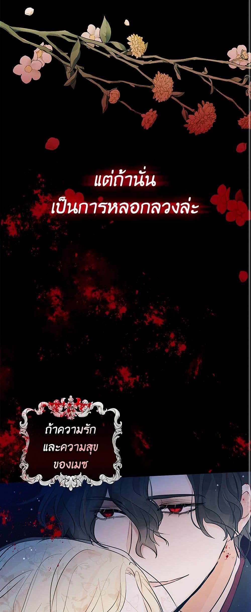 Manga-lc-com อ่านมังงะ อ่านการ์ตูน ออนไลน์ ฟรี I’m the Ex-Girlfriend of a Soldier ตอนที่ 1 2 3 4 5 6 7 8 9 10 11 12 13 14 ฟรี ไม่มีโฆษณา Manga-lc - อ่าน มังงะ อ่าน การ์ตูน ออนไลน์ อ่านมังงะ ฟรี