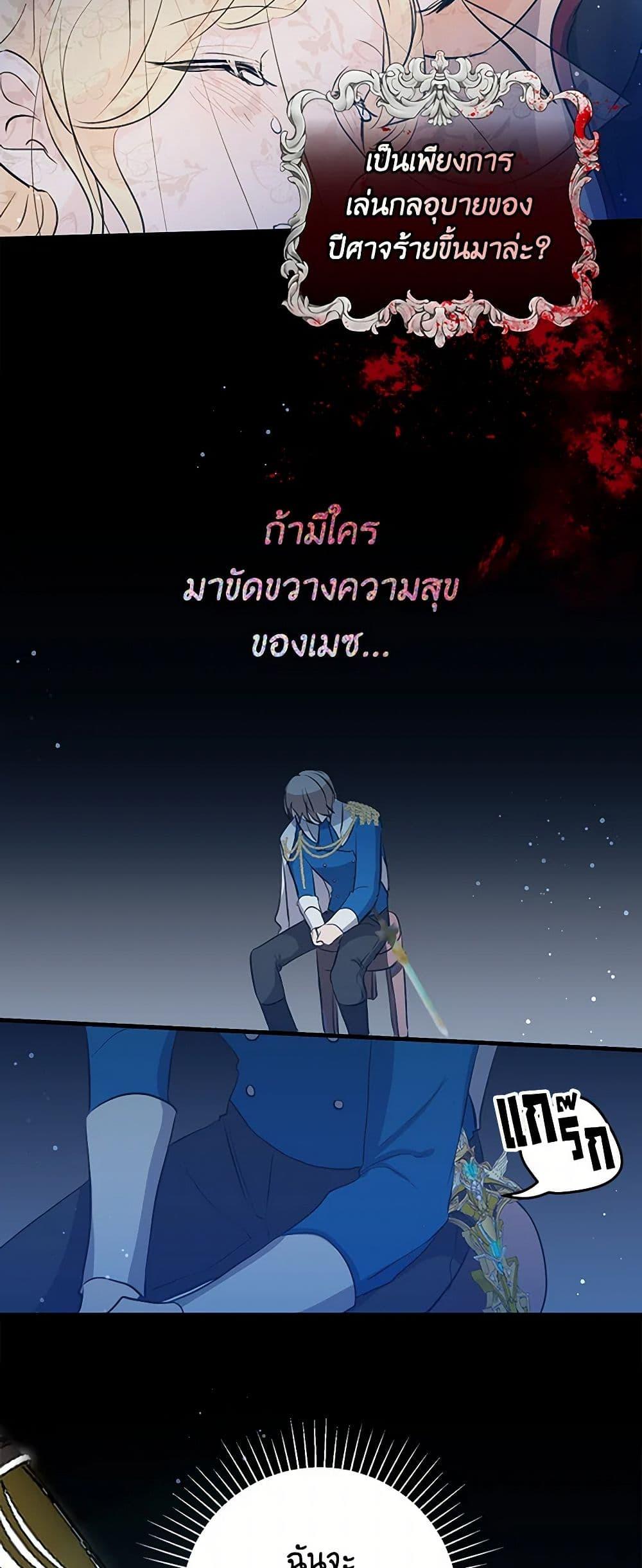 Manga-lc-com อ่านมังงะ อ่านการ์ตูน ออนไลน์ ฟรี I’m the Ex-Girlfriend of a Soldier ตอนที่ 1 2 3 4 5 6 7 8 9 10 11 12 13 14 ฟรี ไม่มีโฆษณา Manga-lc - อ่าน มังงะ อ่าน การ์ตูน ออนไลน์ อ่านมังงะ ฟรี