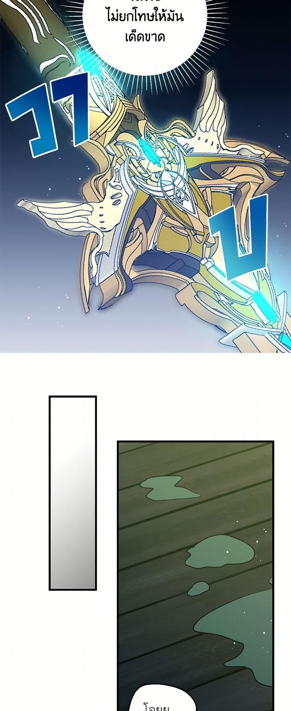 Manga-lc-com อ่านมังงะ อ่านการ์ตูน ออนไลน์ ฟรี I’m the Ex-Girlfriend of a Soldier ตอนที่ 1 2 3 4 5 6 7 8 9 10 11 12 13 14 ฟรี ไม่มีโฆษณา Manga-lc - อ่าน มังงะ อ่าน การ์ตูน ออนไลน์ อ่านมังงะ ฟรี