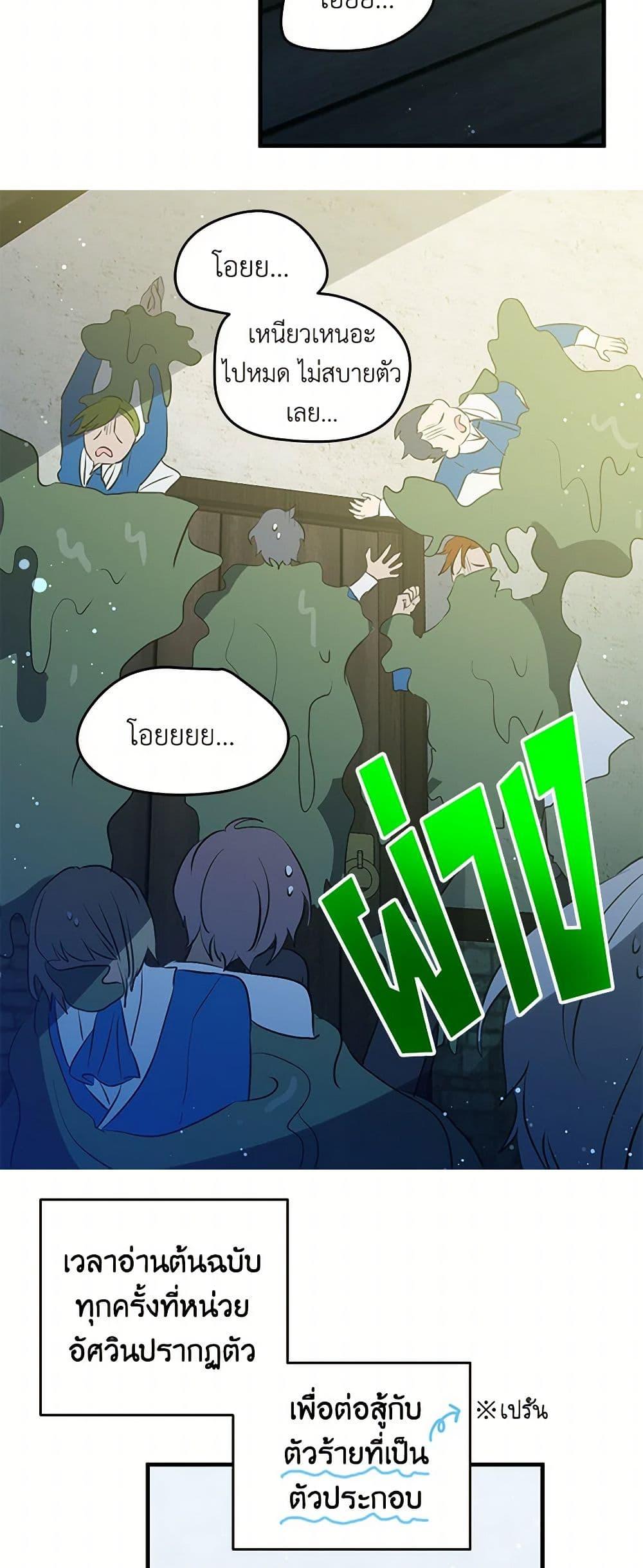 Manga-lc-com อ่านมังงะ อ่านการ์ตูน ออนไลน์ ฟรี I’m the Ex-Girlfriend of a Soldier ตอนที่ 1 2 3 4 5 6 7 8 9 10 11 12 13 14 ฟรี ไม่มีโฆษณา Manga-lc - อ่าน มังงะ อ่าน การ์ตูน ออนไลน์ อ่านมังงะ ฟรี