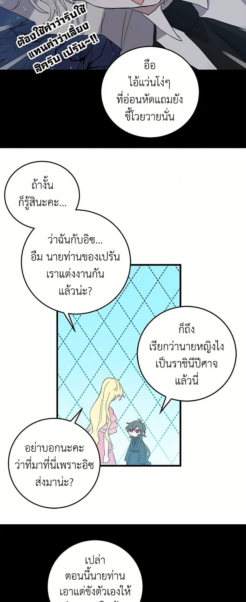 Manga-lc-com อ่านมังงะ อ่านการ์ตูน ออนไลน์ ฟรี I’m the Ex-Girlfriend of a Soldier ตอนที่ 1 2 3 4 5 6 7 8 9 10 11 12 13 14 ฟรี ไม่มีโฆษณา Manga-lc - อ่าน มังงะ อ่าน การ์ตูน ออนไลน์ อ่านมังงะ ฟรี