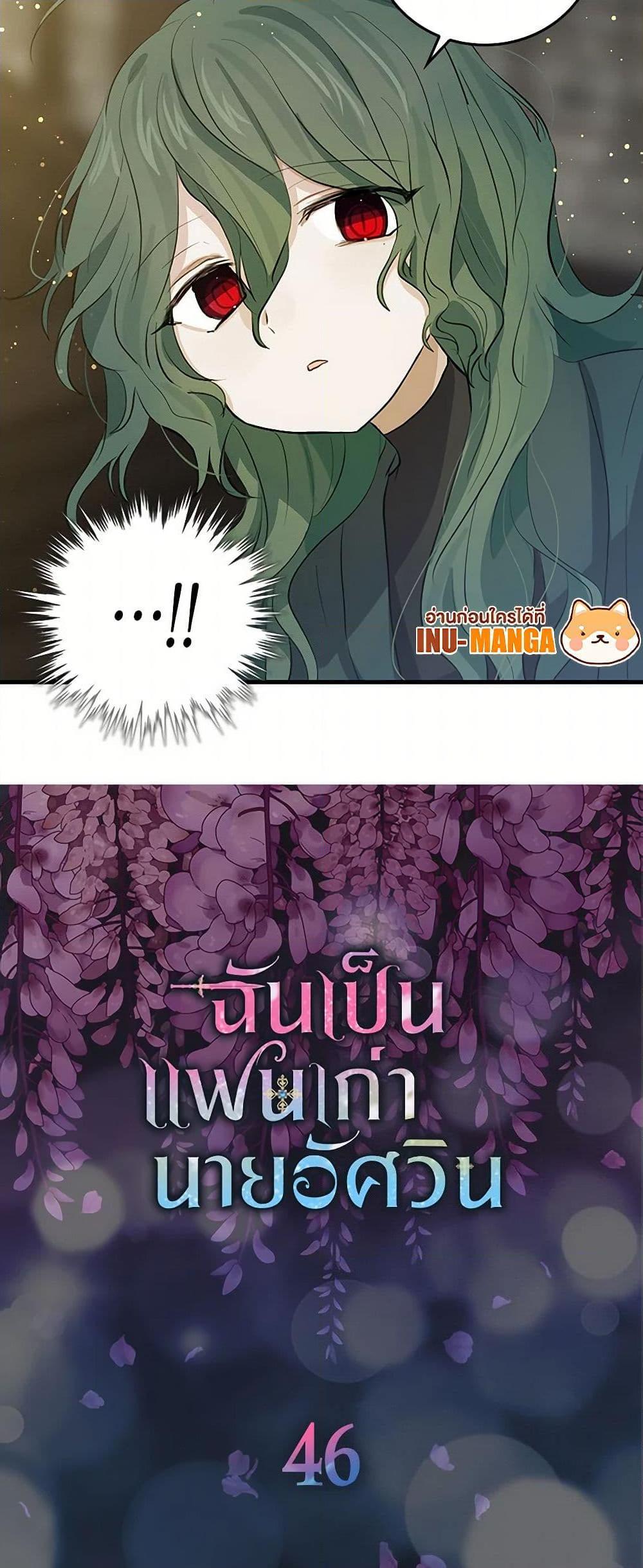 Manga-lc-com อ่านมังงะ อ่านการ์ตูน ออนไลน์ ฟรี I’m the Ex-Girlfriend of a Soldier ตอนที่ 1 2 3 4 5 6 7 8 9 10 11 12 13 14 ฟรี ไม่มีโฆษณา Manga-lc - อ่าน มังงะ อ่าน การ์ตูน ออนไลน์ อ่านมังงะ ฟรี