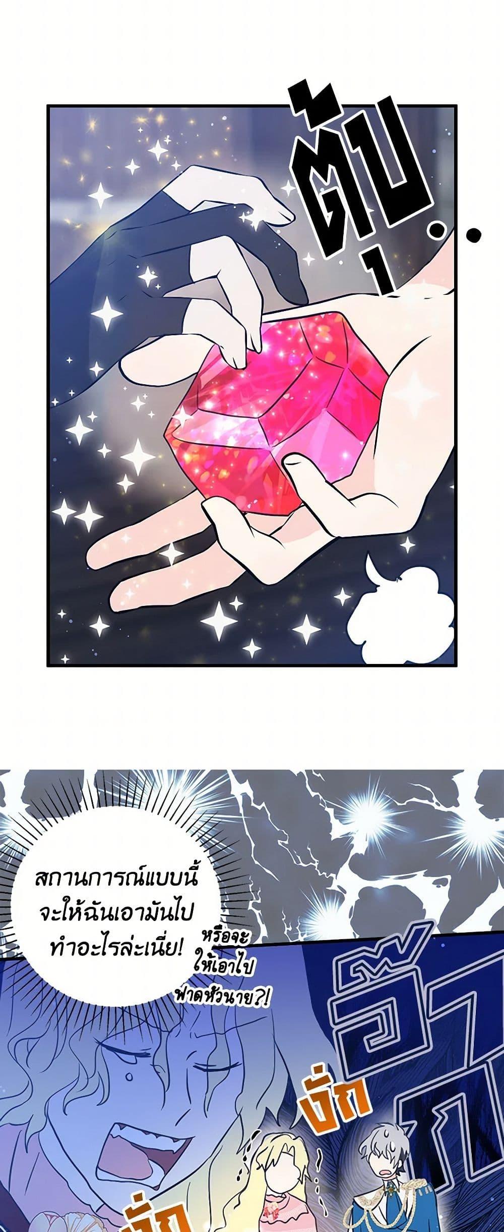 Manga-lc-com อ่านมังงะ อ่านการ์ตูน ออนไลน์ ฟรี I’m the Ex-Girlfriend of a Soldier ตอนที่ 1 2 3 4 5 6 7 8 9 10 11 12 13 14 ฟรี ไม่มีโฆษณา Manga-lc - อ่าน มังงะ อ่าน การ์ตูน ออนไลน์ อ่านมังงะ ฟรี