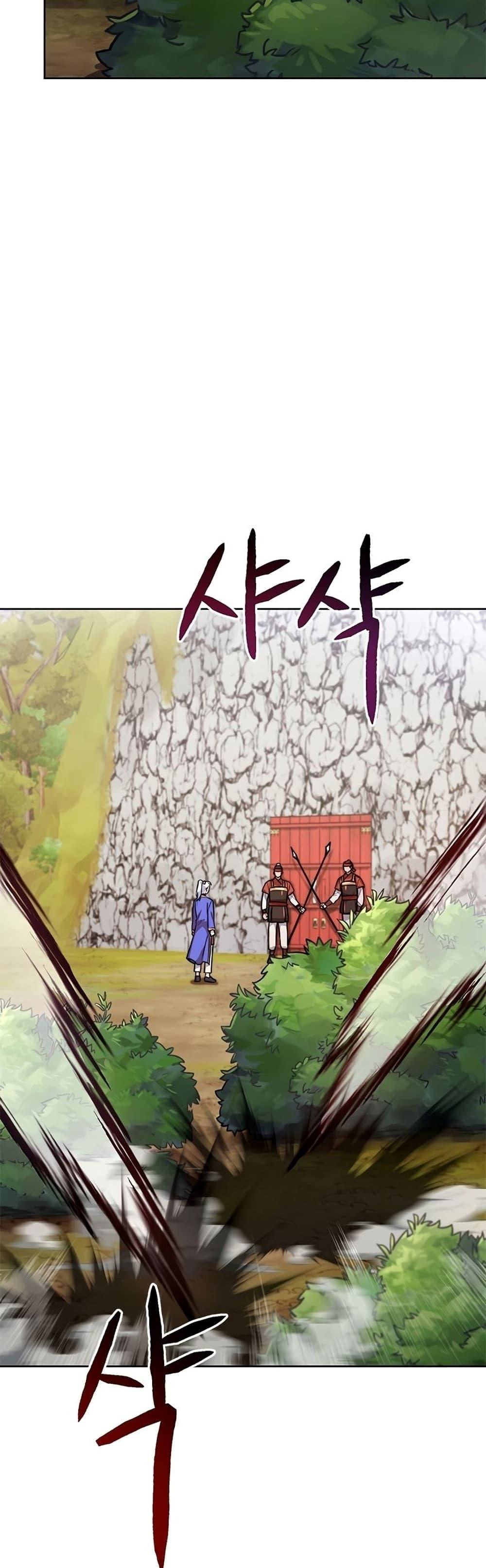 Manga-lc-com อ่านมังงะ อ่านการ์ตูน ออนไลน์ ฟรี Youngest Son of the NamGung Clan ตอนที่ 1 2 3 4 5 6 7 8 9 10 11 12 13 14 ฟรี ไม่มีโฆษณา Manga-lc - อ่าน มังงะ อ่าน การ์ตูน ออนไลน์ อ่านมังงะ ฟรี