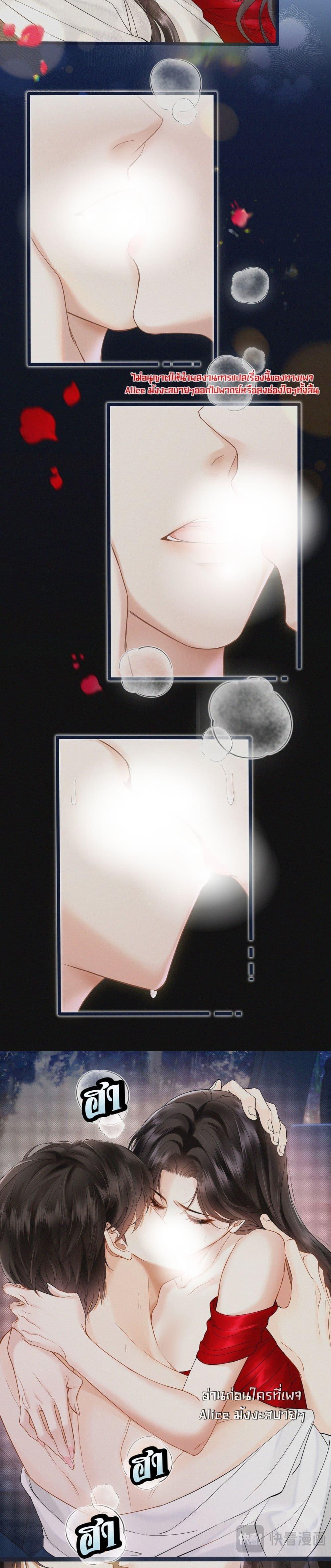 Manga-lc-com อ่านมังงะ อ่านการ์ตูน ออนไลน์ ฟรี อย่าทำให้คลั่งไ ตอนที่ 1 2 3 4 5 6 7 8 9 10 11 12 13 14 ฟรี ไม่มีโฆษณา Manga-lc - อ่าน มังงะ อ่าน การ์ตูน ออนไลน์ อ่านมังงะ ฟรี