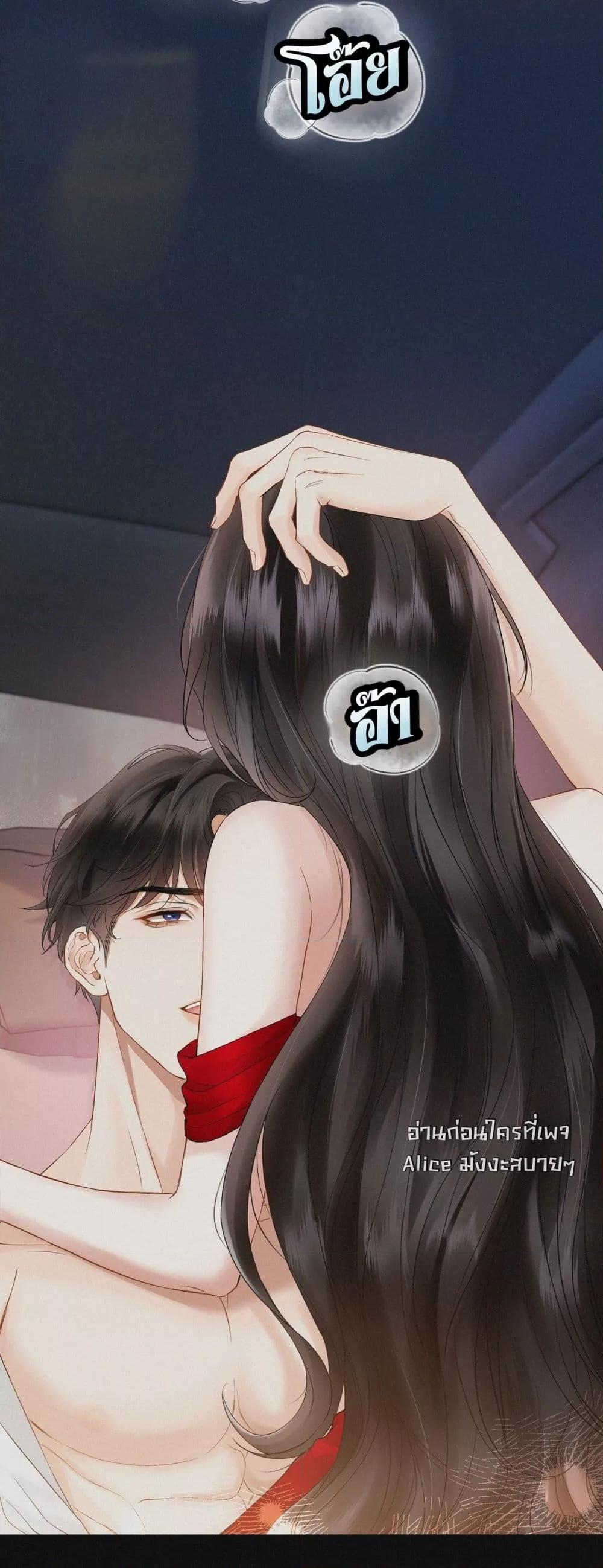 Manga-lc-com อ่านมังงะ อ่านการ์ตูน ออนไลน์ ฟรี อย่าทำให้คลั่งไ ตอนที่ 1 2 3 4 5 6 7 8 9 10 11 12 13 14 ฟรี ไม่มีโฆษณา Manga-lc - อ่าน มังงะ อ่าน การ์ตูน ออนไลน์ อ่านมังงะ ฟรี