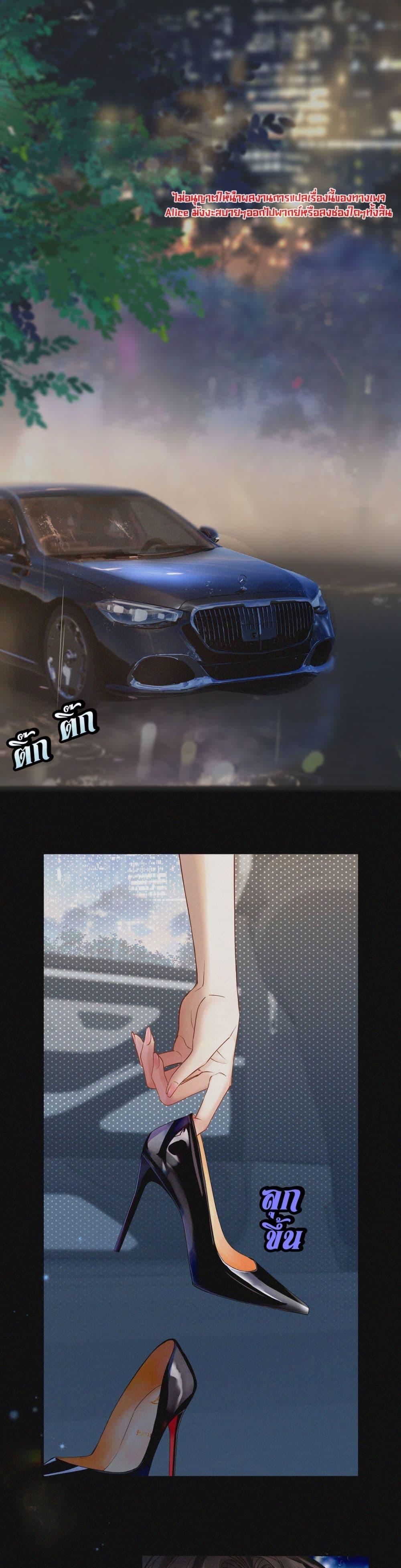 Manga-lc-com อ่านมังงะ อ่านการ์ตูน ออนไลน์ ฟรี อย่าทำให้คลั่งไ ตอนที่ 1 2 3 4 5 6 7 8 9 10 11 12 13 14 ฟรี ไม่มีโฆษณา Manga-lc - อ่าน มังงะ อ่าน การ์ตูน ออนไลน์ อ่านมังงะ ฟรี