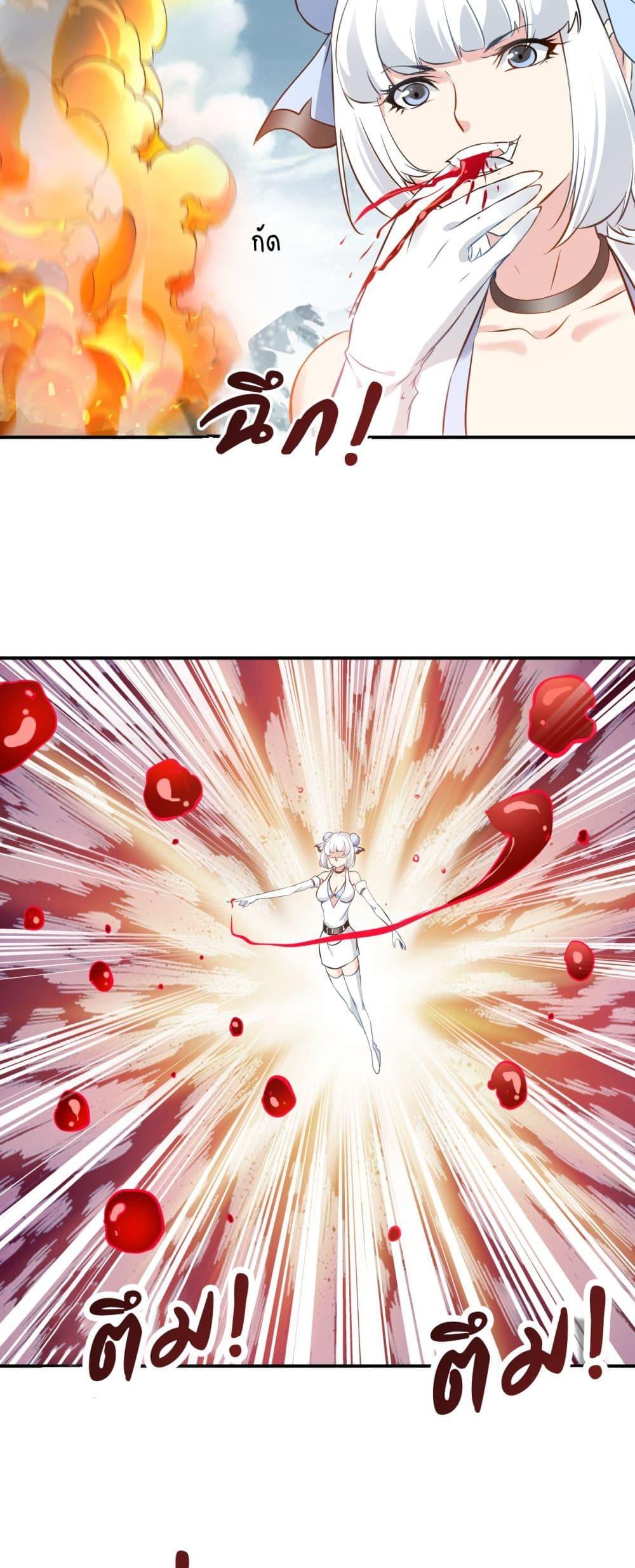 Manga-lc-com อ่านมังงะ อ่านการ์ตูน ออนไลน์ ฟรี Peerless Ancient ตำนานปรัมปราไร้เทียมทาน ตอนที่ 1 2 3 4 5 6 7 8 9 10 11 12 13 14 ฟรี ไม่มีโฆษณา Manga-lc - อ่าน มังงะ อ่าน การ์ตูน ออนไลน์ อ่านมังงะ ฟรี