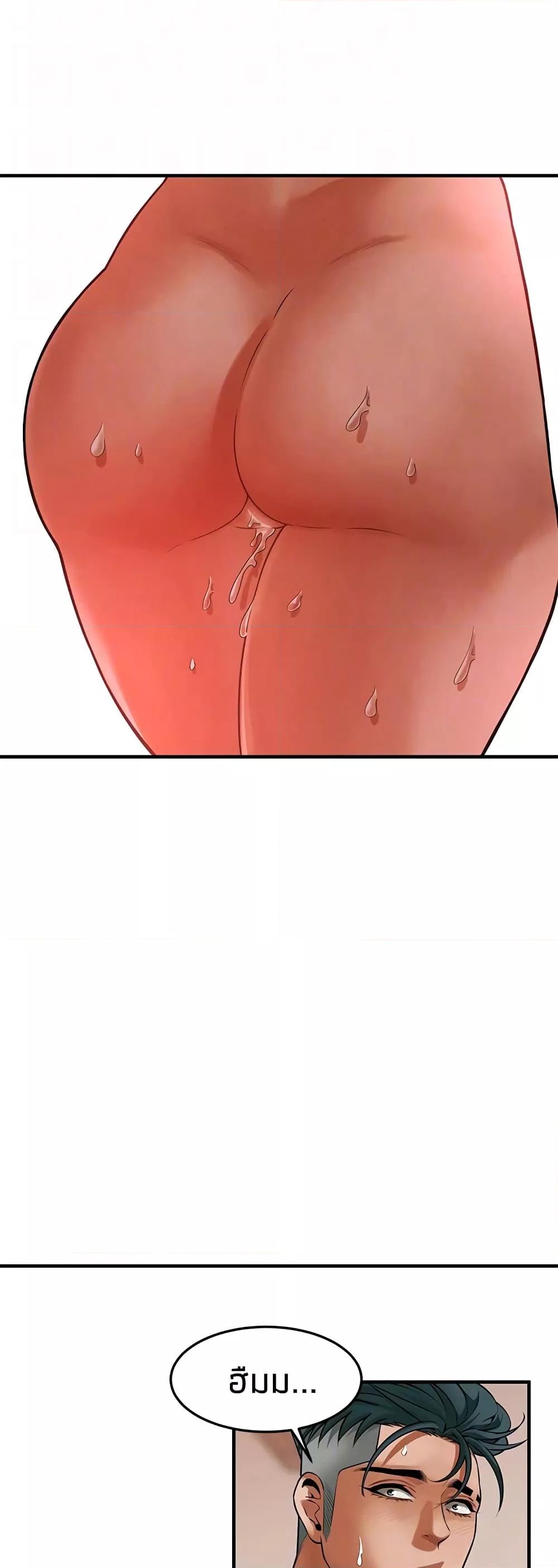 Doujin-Lc- อ่าน โดจิน มังฮวา เกาหลี ญี่ปุ่น จีน แปลไทย Bastard ตอนที่ 1 2 3 4 5 6 7 8 9 10 11 12 13 14 ฟรี ไม่มีโฆษณา อ่าน โดจิน Manhwa เกาหลี ญี่ปุ่น จีน เรามีครบ คัดมาให้เน้นๆ โดจิน 18+ รับประกันความฟินโดย  Doujin Lc