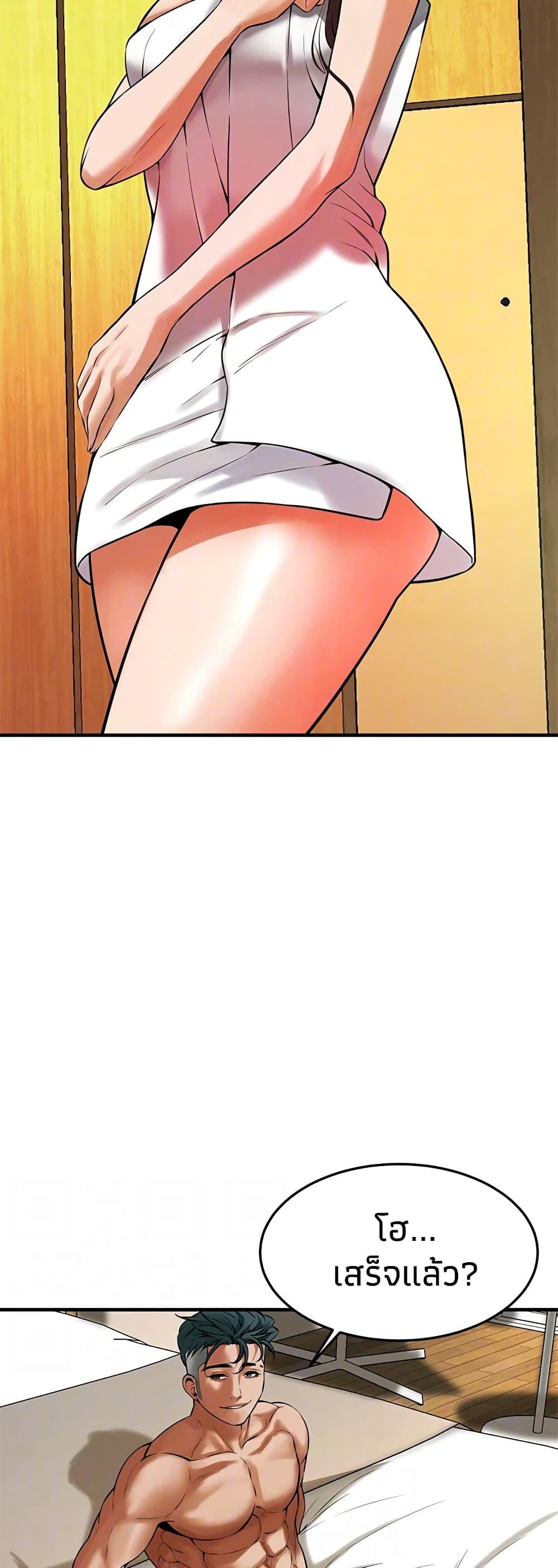 Doujin-Lc- อ่าน โดจิน มังฮวา เกาหลี ญี่ปุ่น จีน แปลไทย Bastard ตอนที่ 1 2 3 4 5 6 7 8 9 10 11 12 13 14 ฟรี ไม่มีโฆษณา อ่าน โดจิน Manhwa เกาหลี ญี่ปุ่น จีน เรามีครบ คัดมาให้เน้นๆ โดจิน 18+ รับประกันความฟินโดย  Doujin Lc