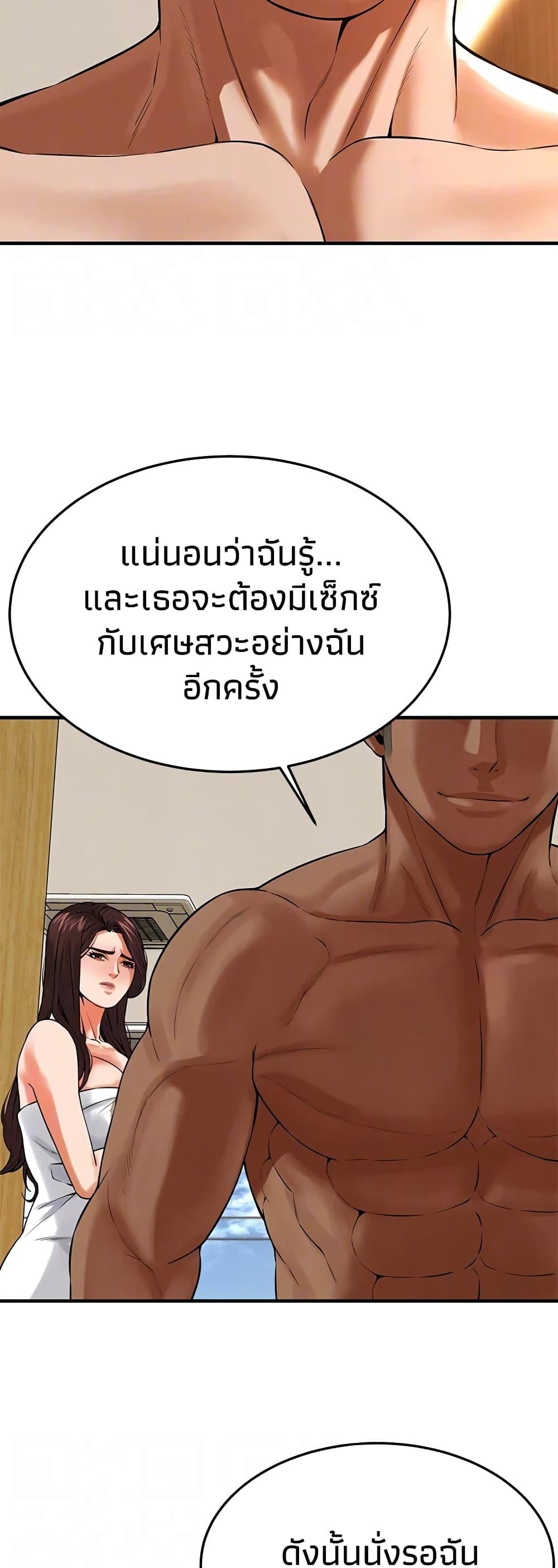 Doujin-Lc- อ่าน โดจิน มังฮวา เกาหลี ญี่ปุ่น จีน แปลไทย Bastard ตอนที่ 1 2 3 4 5 6 7 8 9 10 11 12 13 14 ฟรี ไม่มีโฆษณา อ่าน โดจิน Manhwa เกาหลี ญี่ปุ่น จีน เรามีครบ คัดมาให้เน้นๆ โดจิน 18+ รับประกันความฟินโดย  Doujin Lc