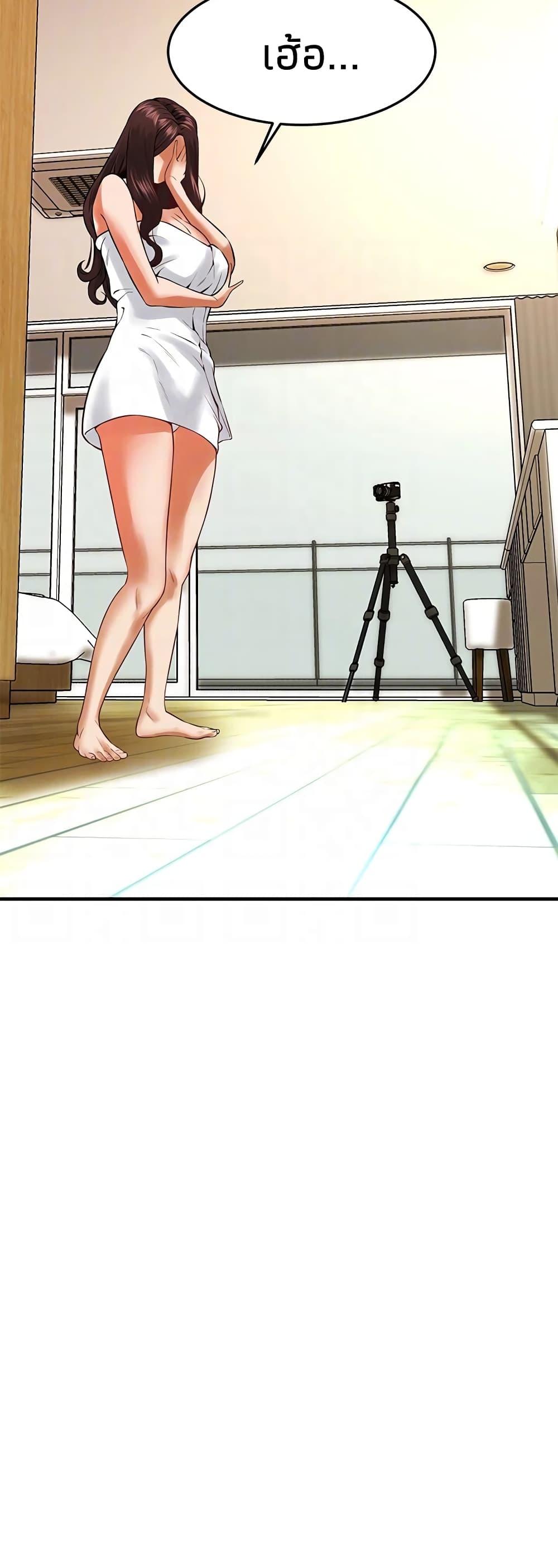 Doujin-Lc- อ่าน โดจิน มังฮวา เกาหลี ญี่ปุ่น จีน แปลไทย Bastard ตอนที่ 1 2 3 4 5 6 7 8 9 10 11 12 13 14 ฟรี ไม่มีโฆษณา อ่าน โดจิน Manhwa เกาหลี ญี่ปุ่น จีน เรามีครบ คัดมาให้เน้นๆ โดจิน 18+ รับประกันความฟินโดย  Doujin Lc