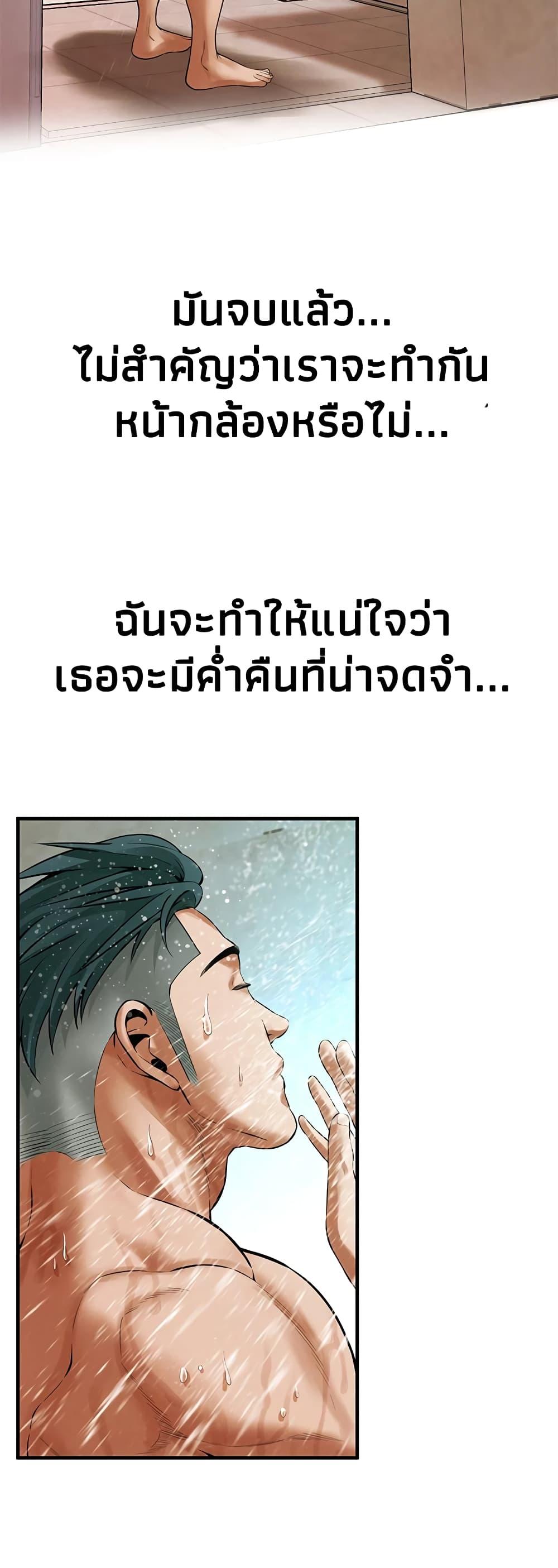 Doujin-Lc- อ่าน โดจิน มังฮวา เกาหลี ญี่ปุ่น จีน แปลไทย Bastard ตอนที่ 1 2 3 4 5 6 7 8 9 10 11 12 13 14 ฟรี ไม่มีโฆษณา อ่าน โดจิน Manhwa เกาหลี ญี่ปุ่น จีน เรามีครบ คัดมาให้เน้นๆ โดจิน 18+ รับประกันความฟินโดย  Doujin Lc