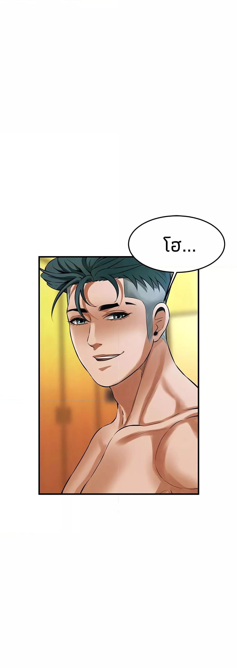 Doujin-Lc- อ่าน โดจิน มังฮวา เกาหลี ญี่ปุ่น จีน แปลไทย Bastard ตอนที่ 1 2 3 4 5 6 7 8 9 10 11 12 13 14 ฟรี ไม่มีโฆษณา อ่าน โดจิน Manhwa เกาหลี ญี่ปุ่น จีน เรามีครบ คัดมาให้เน้นๆ โดจิน 18+ รับประกันความฟินโดย  Doujin Lc