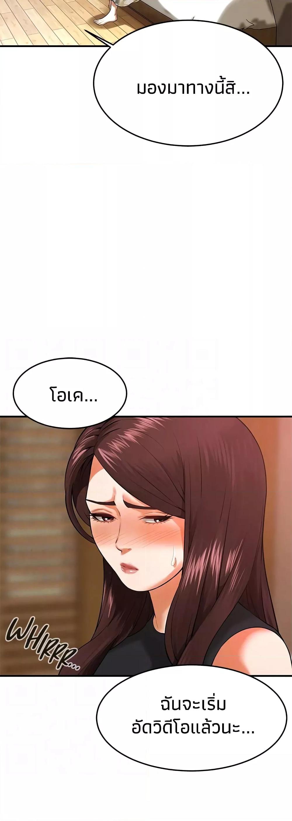 Doujin-Lc- อ่าน โดจิน มังฮวา เกาหลี ญี่ปุ่น จีน แปลไทย Bastard ตอนที่ 1 2 3 4 5 6 7 8 9 10 11 12 13 14 ฟรี ไม่มีโฆษณา อ่าน โดจิน Manhwa เกาหลี ญี่ปุ่น จีน เรามีครบ คัดมาให้เน้นๆ โดจิน 18+ รับประกันความฟินโดย  Doujin Lc