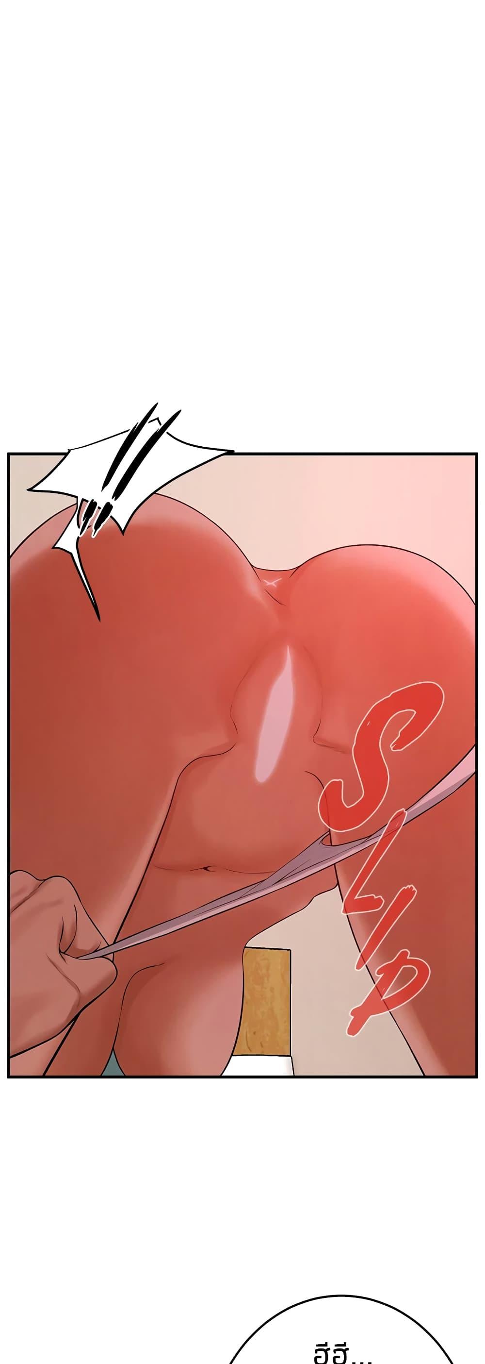 Doujin-Lc- อ่าน โดจิน มังฮวา เกาหลี ญี่ปุ่น จีน แปลไทย Bastard ตอนที่ 1 2 3 4 5 6 7 8 9 10 11 12 13 14 ฟรี ไม่มีโฆษณา อ่าน โดจิน Manhwa เกาหลี ญี่ปุ่น จีน เรามีครบ คัดมาให้เน้นๆ โดจิน 18+ รับประกันความฟินโดย  Doujin Lc