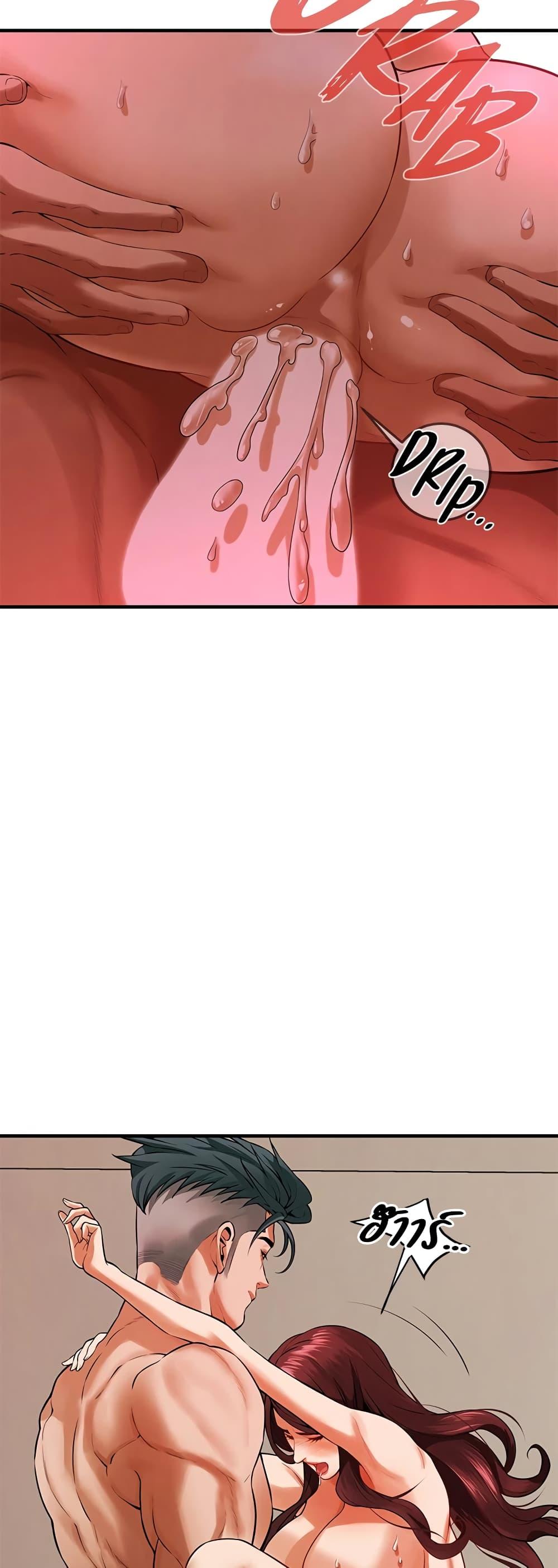 Doujin-Lc- อ่าน โดจิน มังฮวา เกาหลี ญี่ปุ่น จีน แปลไทย Bastard ตอนที่ 1 2 3 4 5 6 7 8 9 10 11 12 13 14 ฟรี ไม่มีโฆษณา อ่าน โดจิน Manhwa เกาหลี ญี่ปุ่น จีน เรามีครบ คัดมาให้เน้นๆ โดจิน 18+ รับประกันความฟินโดย  Doujin Lc
