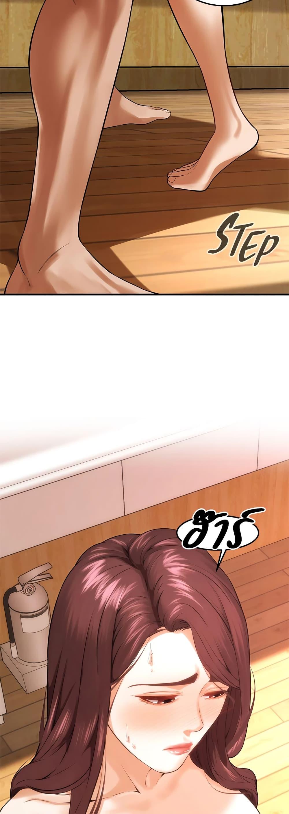 Doujin-Lc- อ่าน โดจิน มังฮวา เกาหลี ญี่ปุ่น จีน แปลไทย Bastard ตอนที่ 1 2 3 4 5 6 7 8 9 10 11 12 13 14 ฟรี ไม่มีโฆษณา อ่าน โดจิน Manhwa เกาหลี ญี่ปุ่น จีน เรามีครบ คัดมาให้เน้นๆ โดจิน 18+ รับประกันความฟินโดย  Doujin Lc