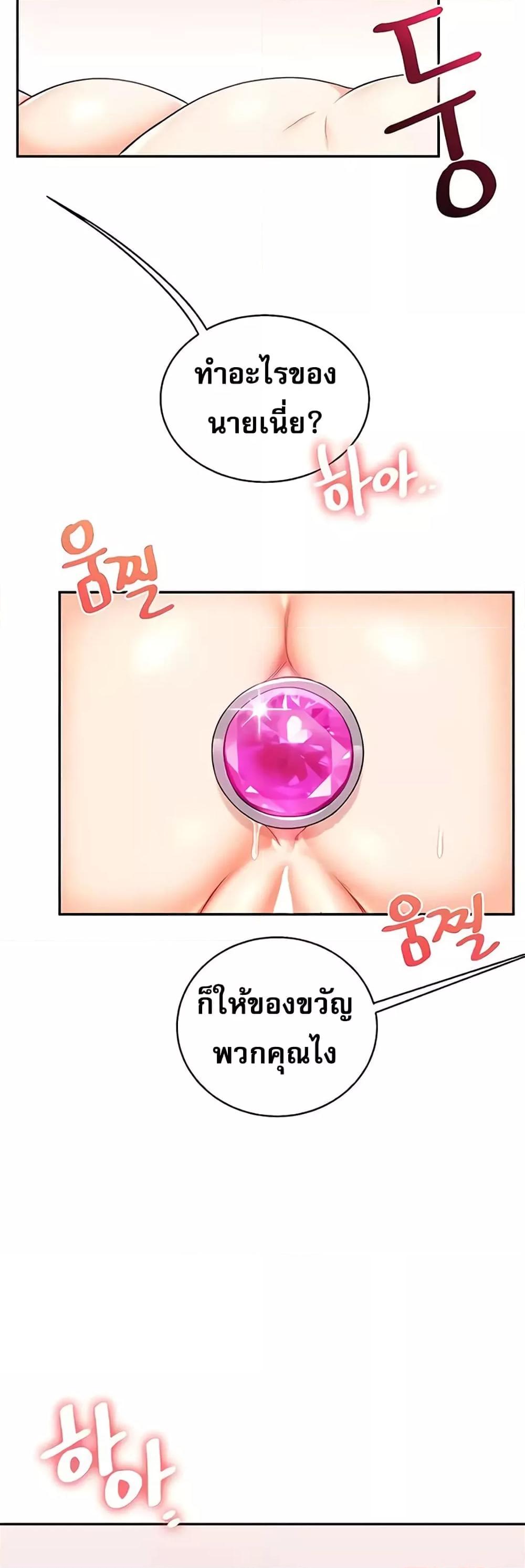 Doujin-Lc- อ่าน โดจิน มังฮวา เกาหลี ญี่ปุ่น จีน แปลไทย Relationship Reversal ตอนที่ 1 2 3 4 5 6 7 8 9 10 11 12 13 14 ฟรี ไม่มีโฆษณา อ่าน โดจิน Manhwa เกาหลี ญี่ปุ่น จีน เรามีครบ คัดมาให้เน้นๆ โดจิน 18+ รับประกันความฟินโดย  Doujin Lc