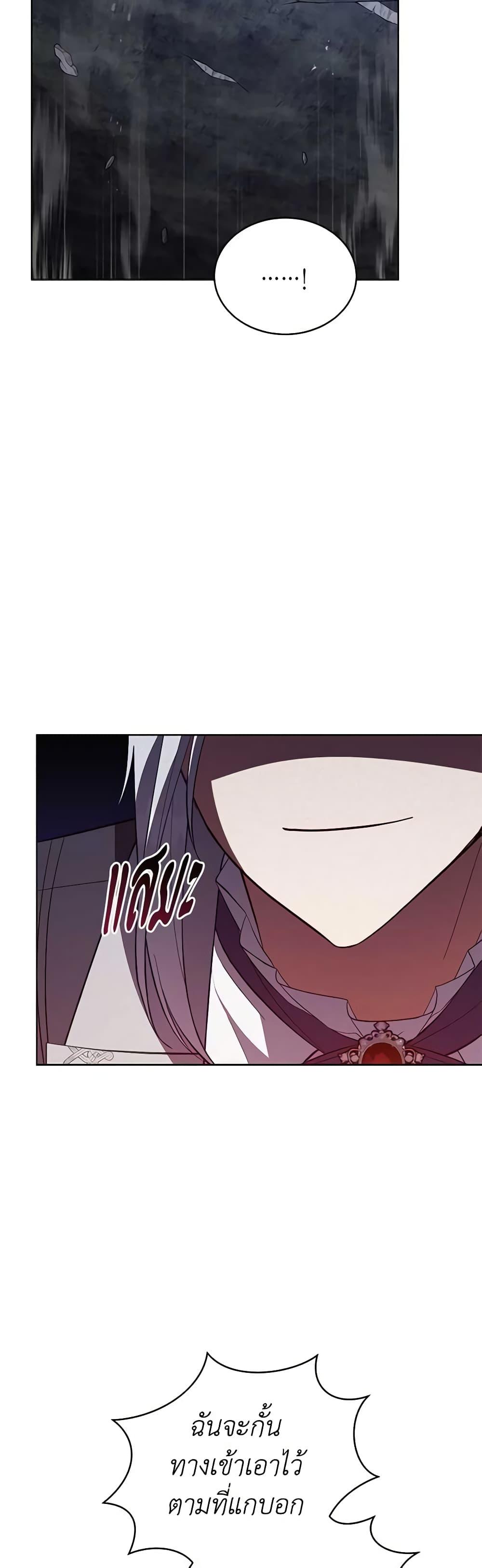 Manga-lc-com อ่านมังงะ อ่านการ์ตูน ออนไลน์ ฟรี Solitary Lady ตอนที่ 1 2 3 4 5 6 7 8 9 10 11 12 13 14 ฟรี ไม่มีโฆษณา Manga-lc - อ่าน มังงะ อ่าน การ์ตูน ออนไลน์ อ่านมังงะ ฟรี