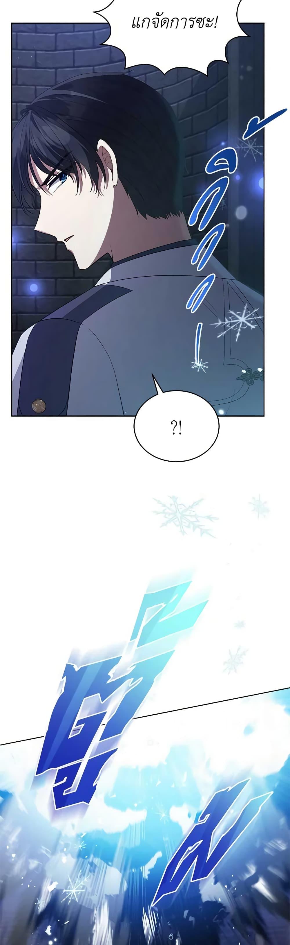 Manga-lc-com อ่านมังงะ อ่านการ์ตูน ออนไลน์ ฟรี Solitary Lady ตอนที่ 1 2 3 4 5 6 7 8 9 10 11 12 13 14 ฟรี ไม่มีโฆษณา Manga-lc - อ่าน มังงะ อ่าน การ์ตูน ออนไลน์ อ่านมังงะ ฟรี