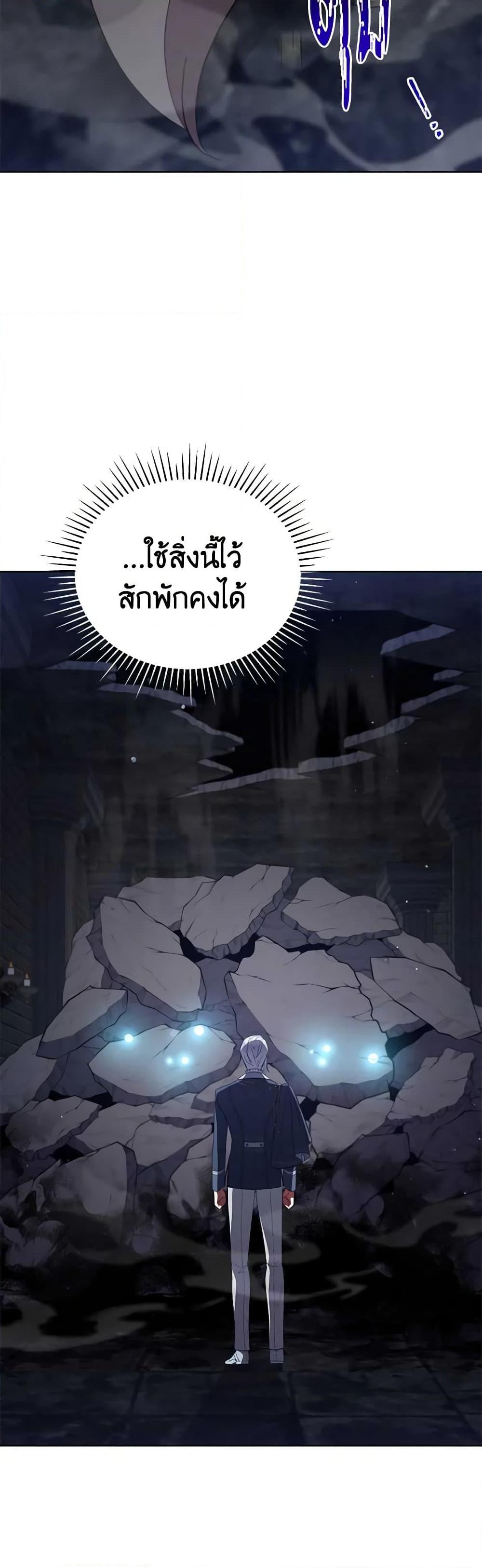Manga-lc-com อ่านมังงะ อ่านการ์ตูน ออนไลน์ ฟรี Solitary Lady ตอนที่ 1 2 3 4 5 6 7 8 9 10 11 12 13 14 ฟรี ไม่มีโฆษณา Manga-lc - อ่าน มังงะ อ่าน การ์ตูน ออนไลน์ อ่านมังงะ ฟรี