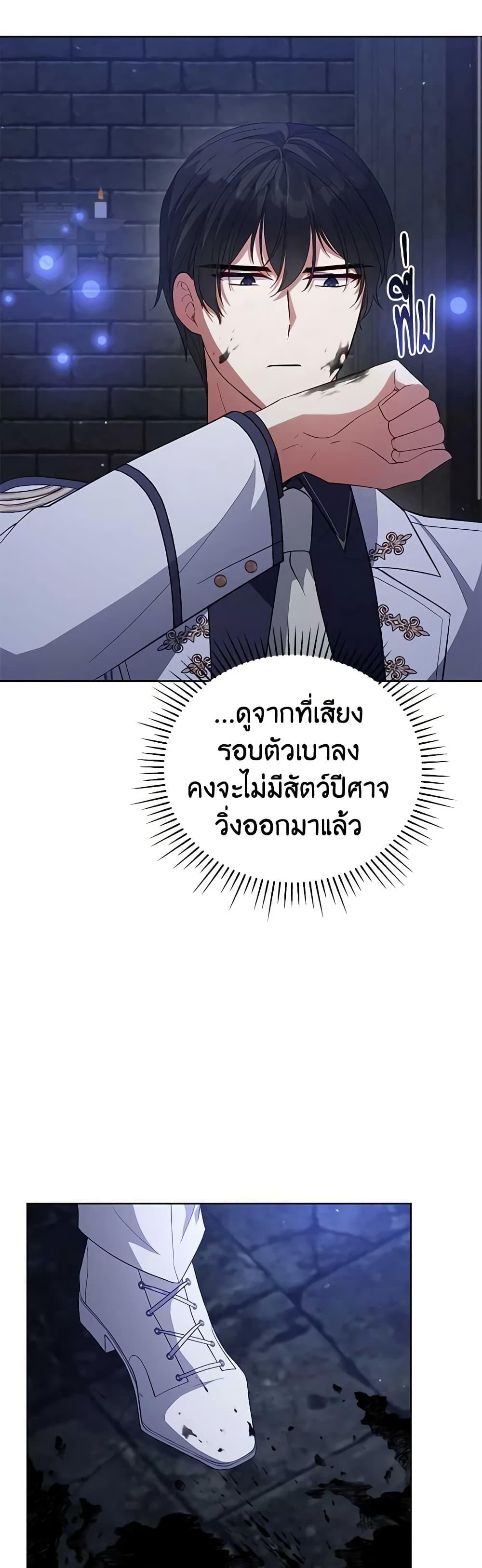Manga-lc-com อ่านมังงะ อ่านการ์ตูน ออนไลน์ ฟรี Solitary Lady ตอนที่ 1 2 3 4 5 6 7 8 9 10 11 12 13 14 ฟรี ไม่มีโฆษณา Manga-lc - อ่าน มังงะ อ่าน การ์ตูน ออนไลน์ อ่านมังงะ ฟรี