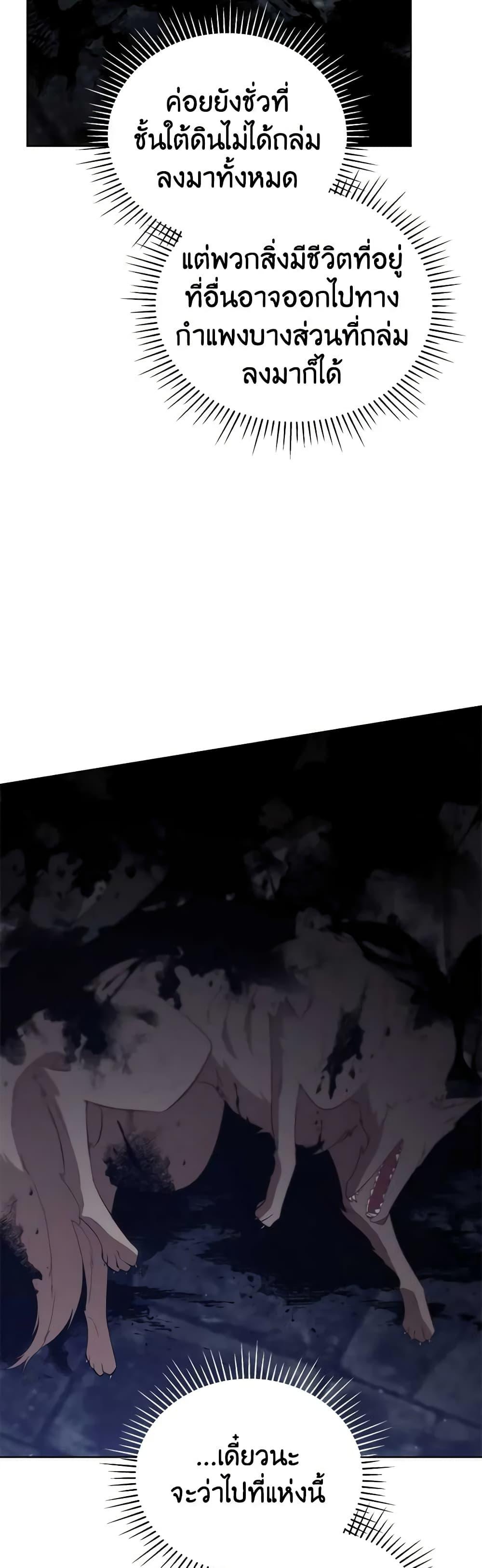 Manga-lc-com อ่านมังงะ อ่านการ์ตูน ออนไลน์ ฟรี Solitary Lady ตอนที่ 1 2 3 4 5 6 7 8 9 10 11 12 13 14 ฟรี ไม่มีโฆษณา Manga-lc - อ่าน มังงะ อ่าน การ์ตูน ออนไลน์ อ่านมังงะ ฟรี