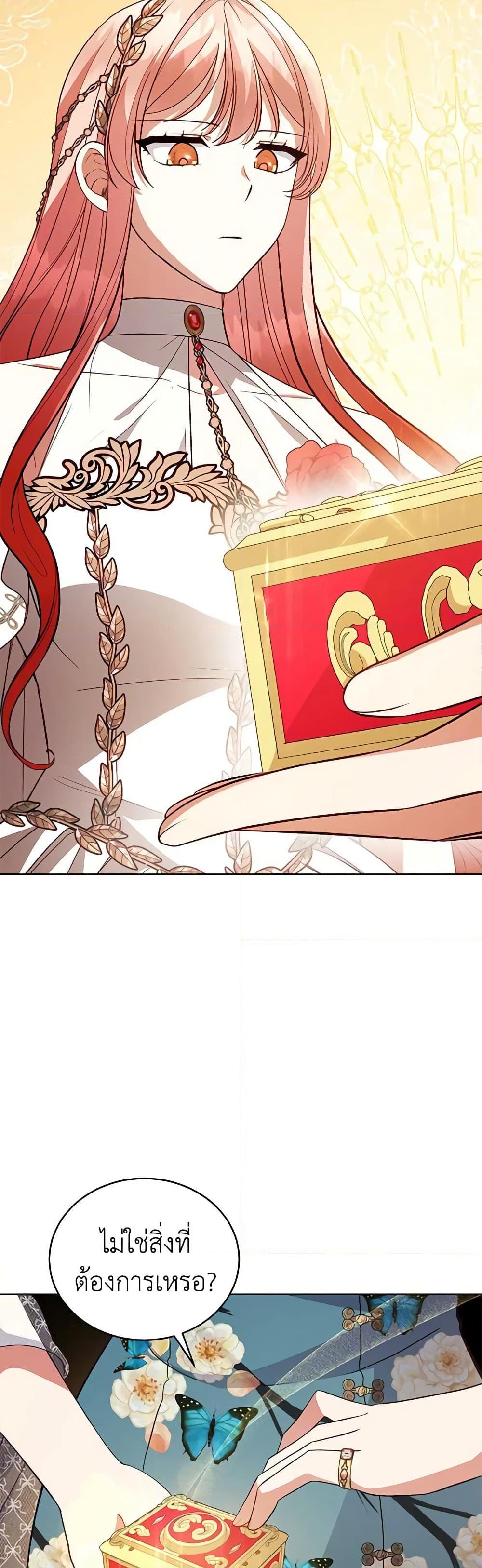 Manga-lc-com อ่านมังงะ อ่านการ์ตูน ออนไลน์ ฟรี Solitary Lady ตอนที่ 1 2 3 4 5 6 7 8 9 10 11 12 13 14 ฟรี ไม่มีโฆษณา Manga-lc - อ่าน มังงะ อ่าน การ์ตูน ออนไลน์ อ่านมังงะ ฟรี