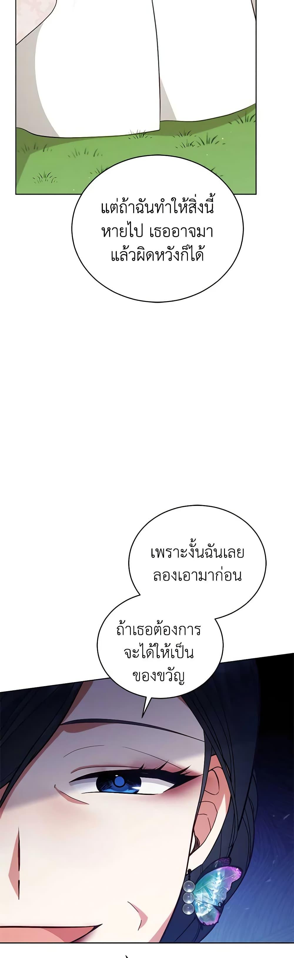 Manga-lc-com อ่านมังงะ อ่านการ์ตูน ออนไลน์ ฟรี Solitary Lady ตอนที่ 1 2 3 4 5 6 7 8 9 10 11 12 13 14 ฟรี ไม่มีโฆษณา Manga-lc - อ่าน มังงะ อ่าน การ์ตูน ออนไลน์ อ่านมังงะ ฟรี