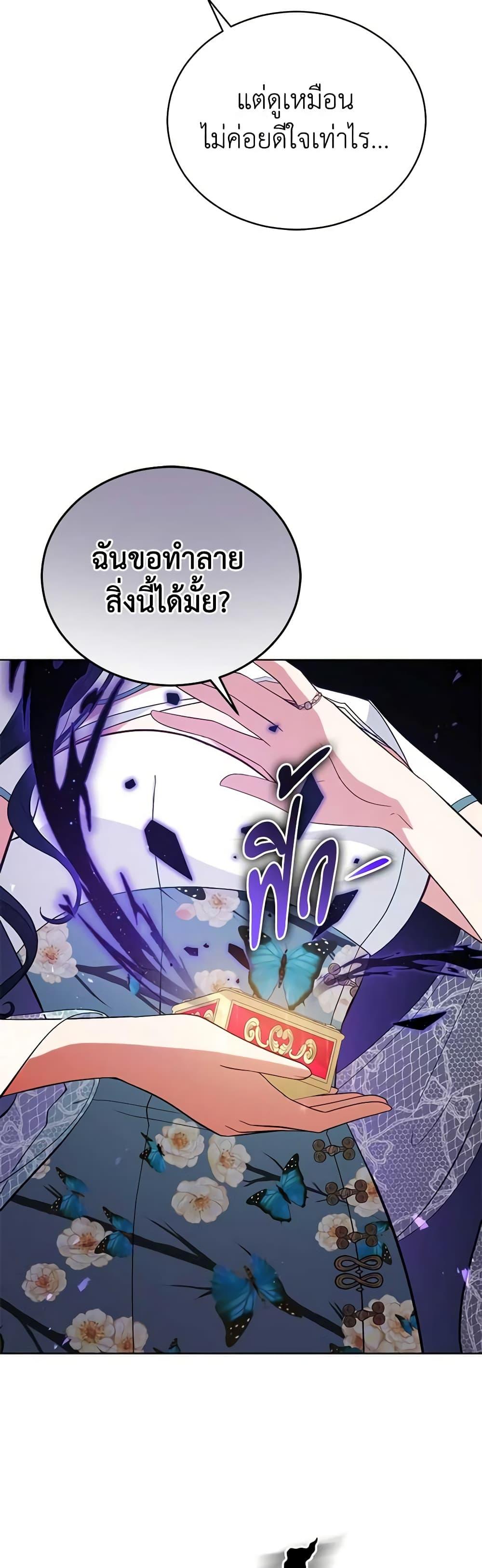 Manga-lc-com อ่านมังงะ อ่านการ์ตูน ออนไลน์ ฟรี Solitary Lady ตอนที่ 1 2 3 4 5 6 7 8 9 10 11 12 13 14 ฟรี ไม่มีโฆษณา Manga-lc - อ่าน มังงะ อ่าน การ์ตูน ออนไลน์ อ่านมังงะ ฟรี