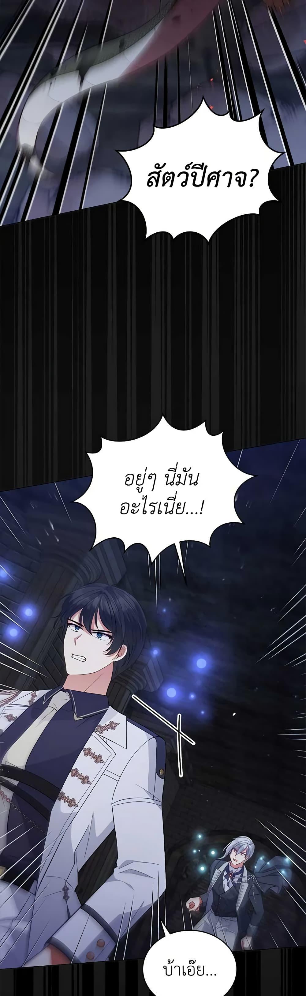 Manga-lc-com อ่านมังงะ อ่านการ์ตูน ออนไลน์ ฟรี Solitary Lady ตอนที่ 1 2 3 4 5 6 7 8 9 10 11 12 13 14 ฟรี ไม่มีโฆษณา Manga-lc - อ่าน มังงะ อ่าน การ์ตูน ออนไลน์ อ่านมังงะ ฟรี