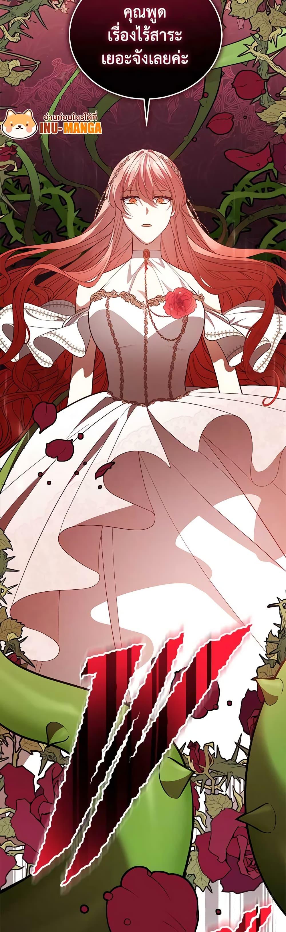 Manga-lc-com อ่านมังงะ อ่านการ์ตูน ออนไลน์ ฟรี Solitary Lady ตอนที่ 1 2 3 4 5 6 7 8 9 10 11 12 13 14 ฟรี ไม่มีโฆษณา Manga-lc - อ่าน มังงะ อ่าน การ์ตูน ออนไลน์ อ่านมังงะ ฟรี