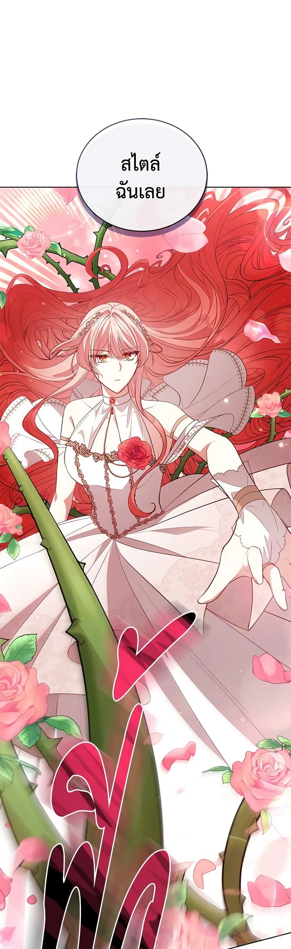 Manga-lc-com อ่านมังงะ อ่านการ์ตูน ออนไลน์ ฟรี Solitary Lady ตอนที่ 1 2 3 4 5 6 7 8 9 10 11 12 13 14 ฟรี ไม่มีโฆษณา Manga-lc - อ่าน มังงะ อ่าน การ์ตูน ออนไลน์ อ่านมังงะ ฟรี