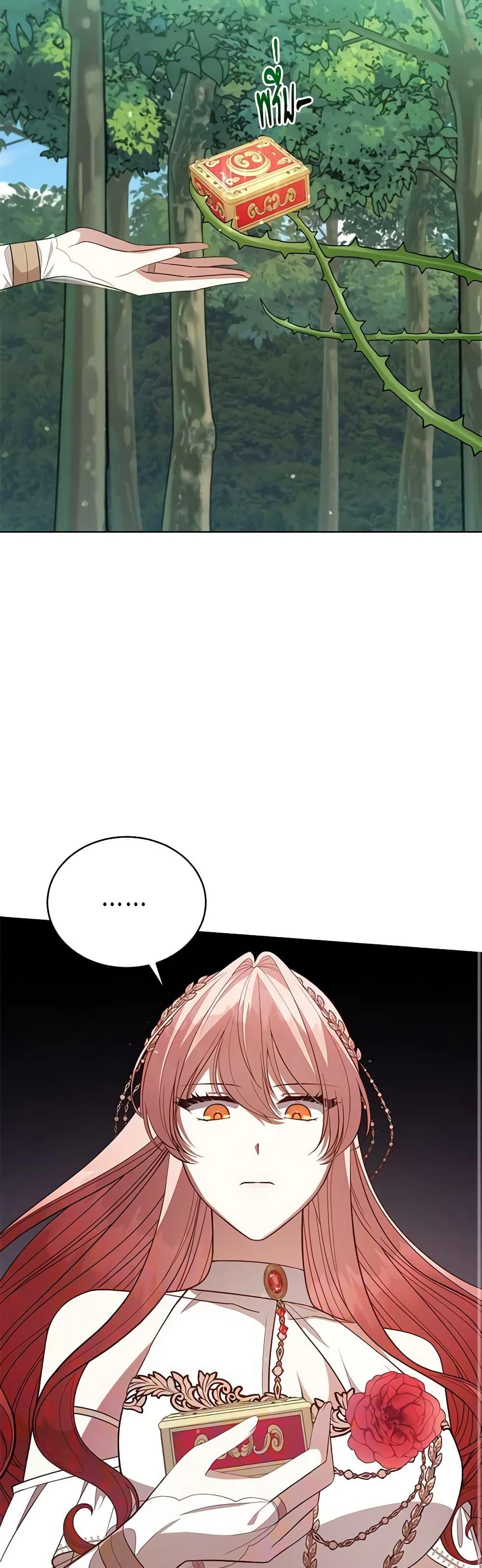 Manga-lc-com อ่านมังงะ อ่านการ์ตูน ออนไลน์ ฟรี Solitary Lady ตอนที่ 1 2 3 4 5 6 7 8 9 10 11 12 13 14 ฟรี ไม่มีโฆษณา Manga-lc - อ่าน มังงะ อ่าน การ์ตูน ออนไลน์ อ่านมังงะ ฟรี