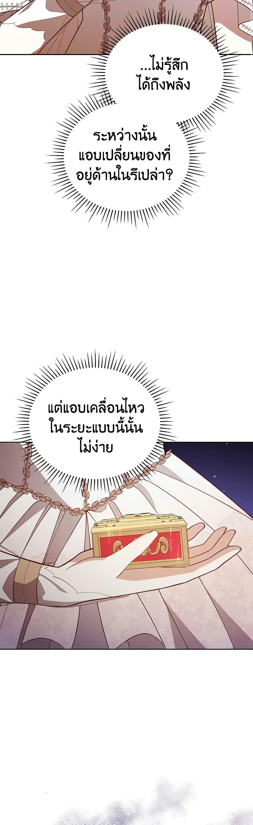 Manga-lc-com อ่านมังงะ อ่านการ์ตูน ออนไลน์ ฟรี Solitary Lady ตอนที่ 1 2 3 4 5 6 7 8 9 10 11 12 13 14 ฟรี ไม่มีโฆษณา Manga-lc - อ่าน มังงะ อ่าน การ์ตูน ออนไลน์ อ่านมังงะ ฟรี