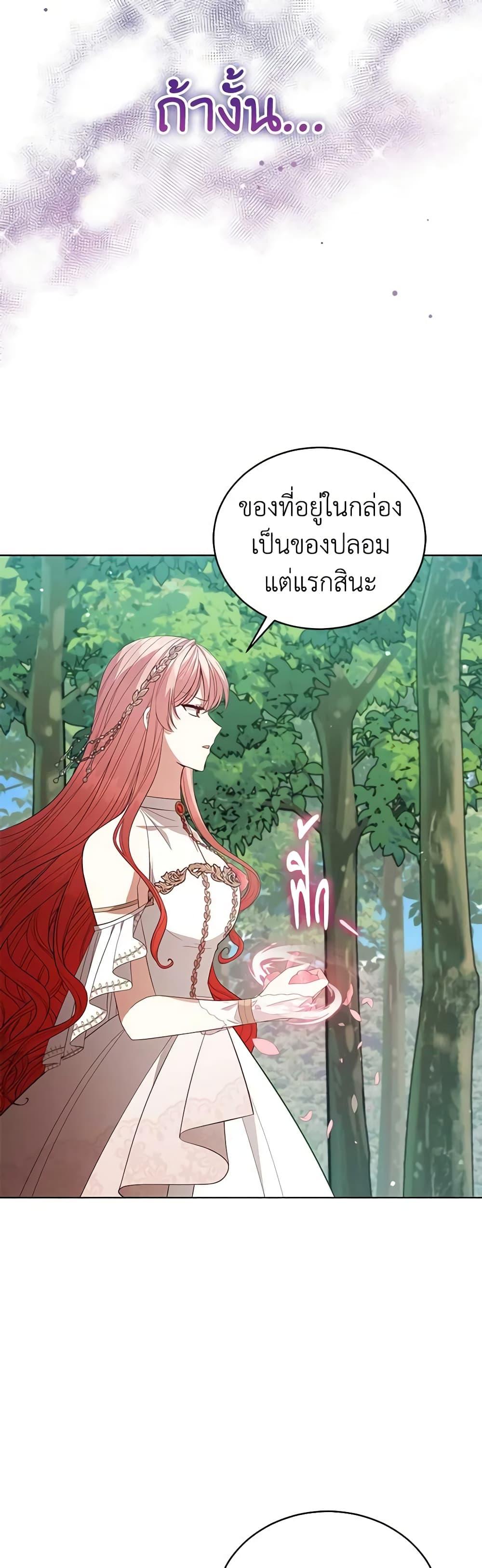 Manga-lc-com อ่านมังงะ อ่านการ์ตูน ออนไลน์ ฟรี Solitary Lady ตอนที่ 1 2 3 4 5 6 7 8 9 10 11 12 13 14 ฟรี ไม่มีโฆษณา Manga-lc - อ่าน มังงะ อ่าน การ์ตูน ออนไลน์ อ่านมังงะ ฟรี