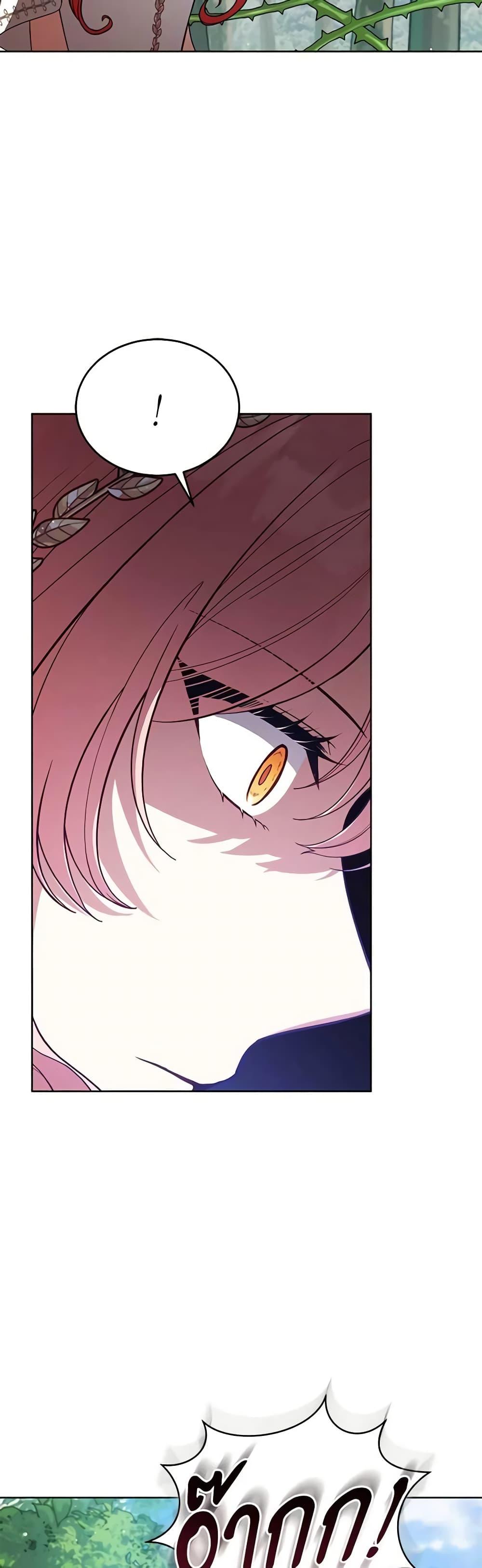 Manga-lc-com อ่านมังงะ อ่านการ์ตูน ออนไลน์ ฟรี Solitary Lady ตอนที่ 1 2 3 4 5 6 7 8 9 10 11 12 13 14 ฟรี ไม่มีโฆษณา Manga-lc - อ่าน มังงะ อ่าน การ์ตูน ออนไลน์ อ่านมังงะ ฟรี