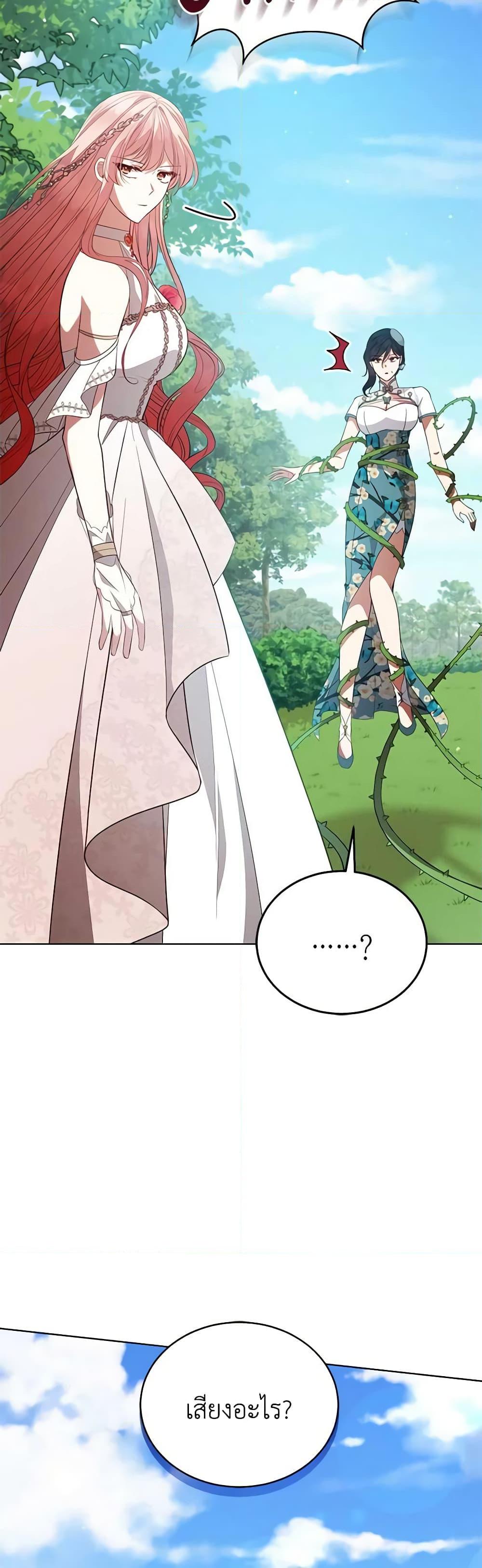 Manga-lc-com อ่านมังงะ อ่านการ์ตูน ออนไลน์ ฟรี Solitary Lady ตอนที่ 1 2 3 4 5 6 7 8 9 10 11 12 13 14 ฟรี ไม่มีโฆษณา Manga-lc - อ่าน มังงะ อ่าน การ์ตูน ออนไลน์ อ่านมังงะ ฟรี