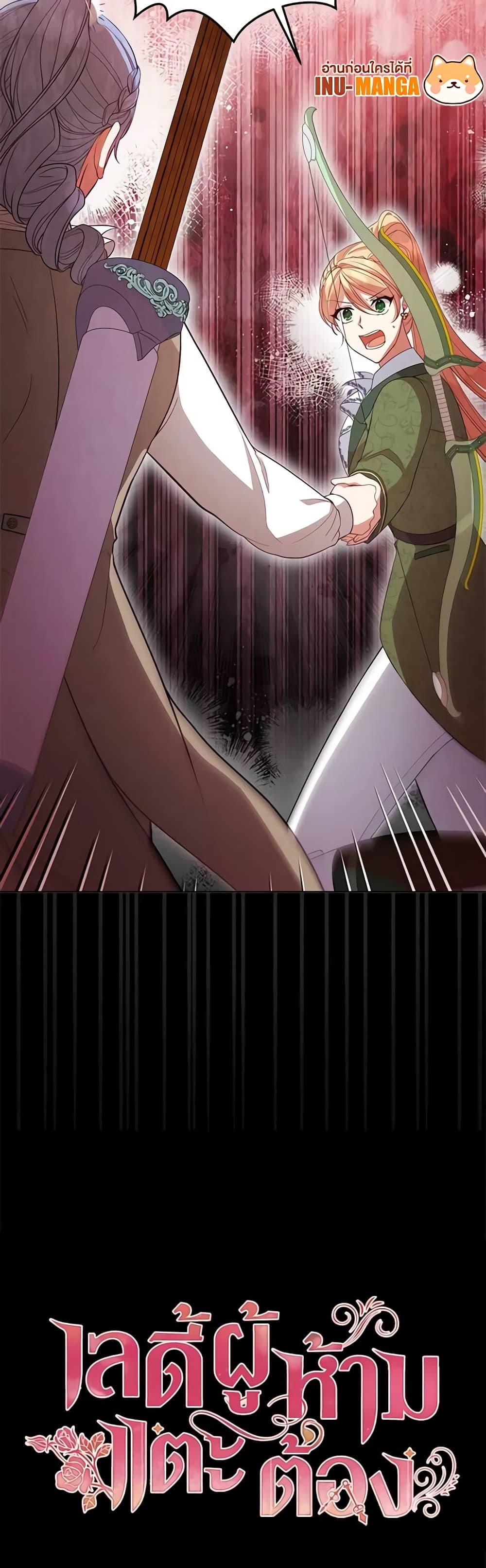 Manga-lc-com อ่านมังงะ อ่านการ์ตูน ออนไลน์ ฟรี Solitary Lady ตอนที่ 1 2 3 4 5 6 7 8 9 10 11 12 13 14 ฟรี ไม่มีโฆษณา Manga-lc - อ่าน มังงะ อ่าน การ์ตูน ออนไลน์ อ่านมังงะ ฟรี