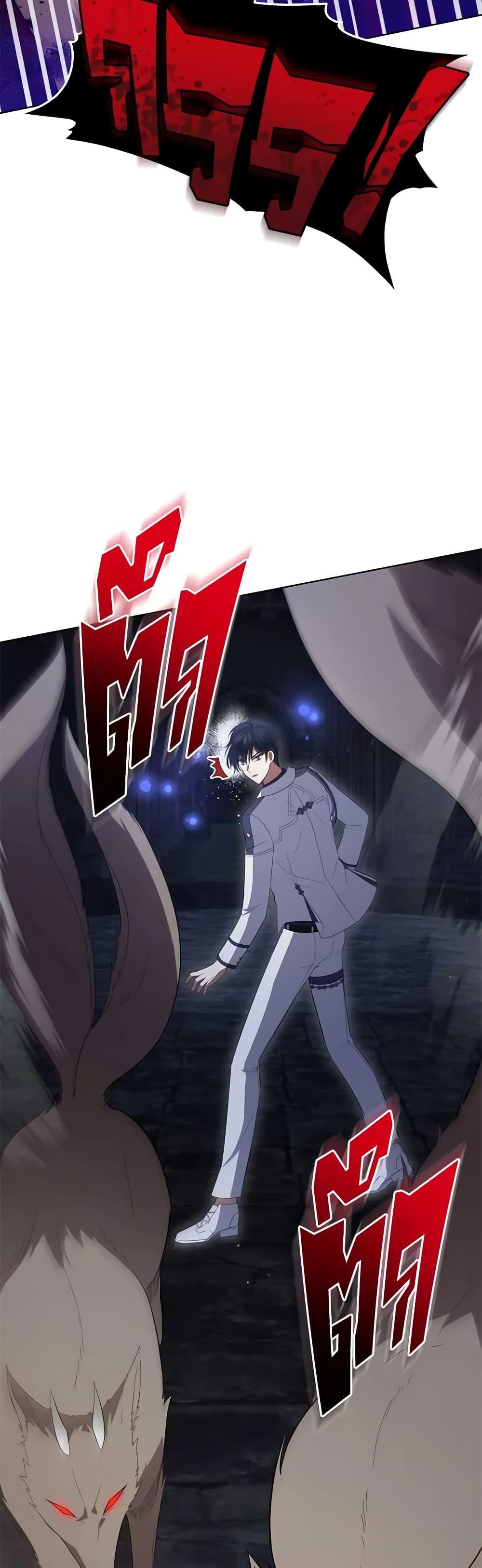 Manga-lc-com อ่านมังงะ อ่านการ์ตูน ออนไลน์ ฟรี Solitary Lady ตอนที่ 1 2 3 4 5 6 7 8 9 10 11 12 13 14 ฟรี ไม่มีโฆษณา Manga-lc - อ่าน มังงะ อ่าน การ์ตูน ออนไลน์ อ่านมังงะ ฟรี